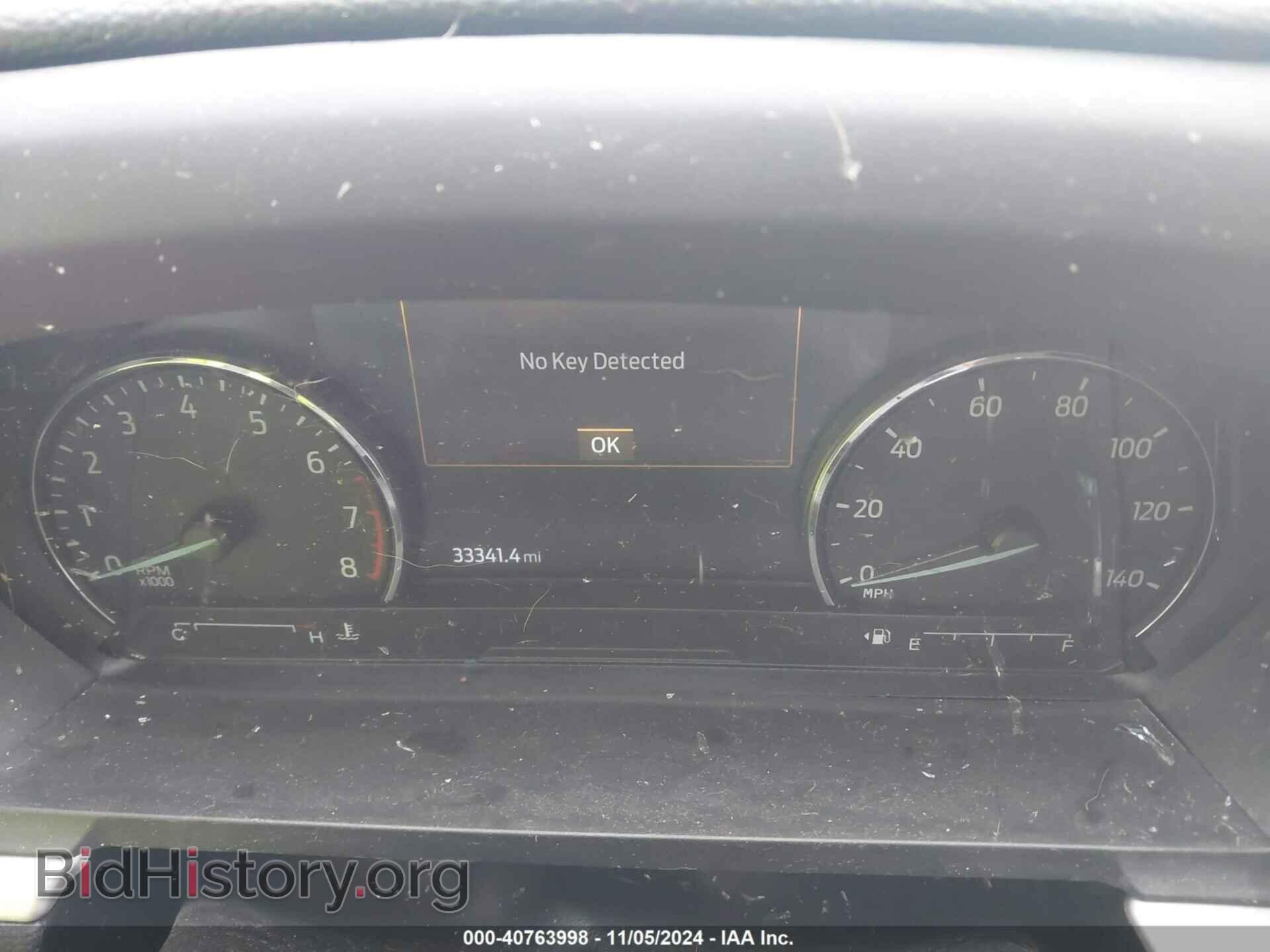 2022 FORD EXPLORER - VIN: 1FMSK7DH3NGA16599 - Photo 7