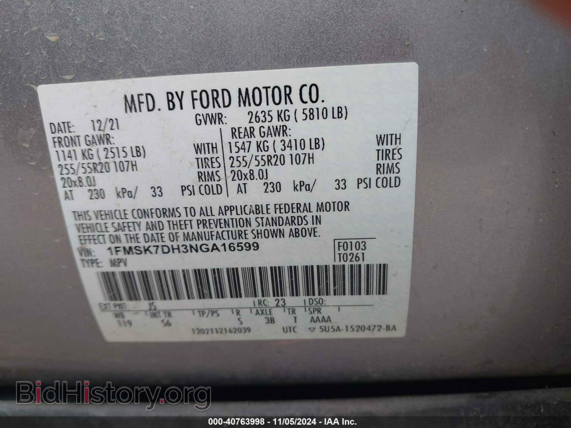 2022 FORD EXPLORER - VIN: 1FMSK7DH3NGA16599 - Photo 9