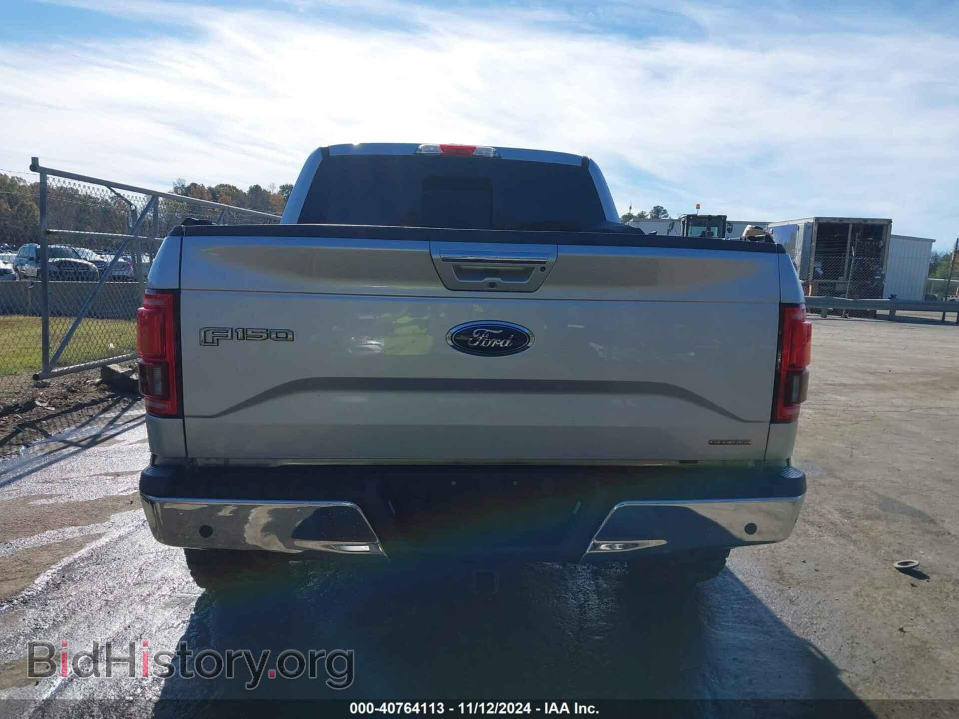 2015 FORD F-150 - VIN: 1FTEW1EF0FKD07222 - Фото 16