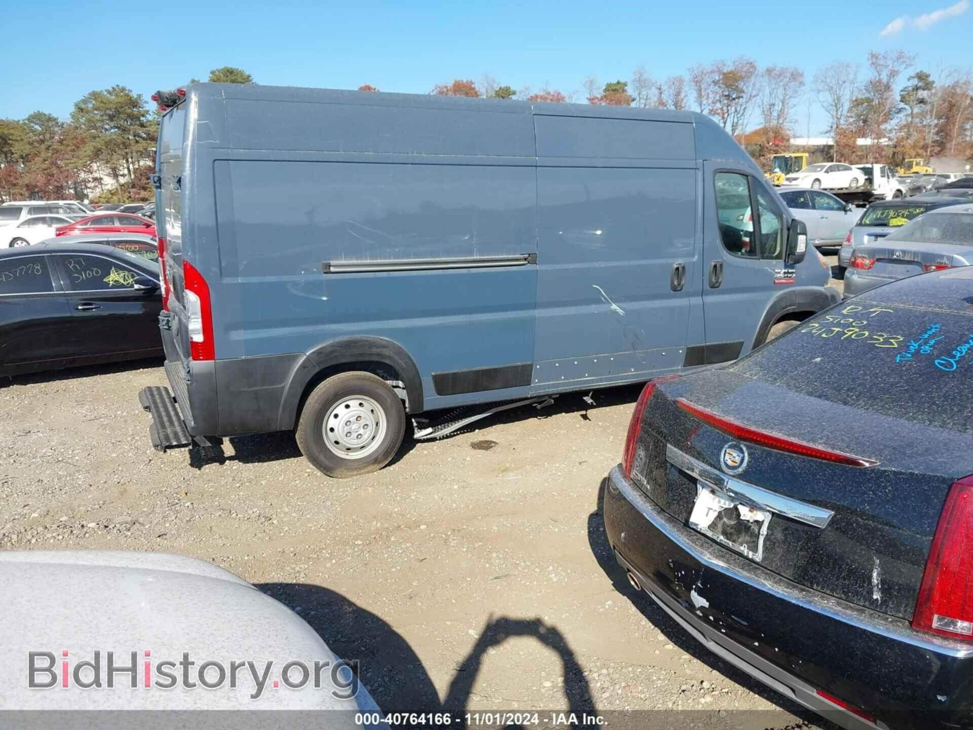 2019 RAM PROMASTER 2500 - VIN: 3C6TRVDG9KE517113 - Фото 13