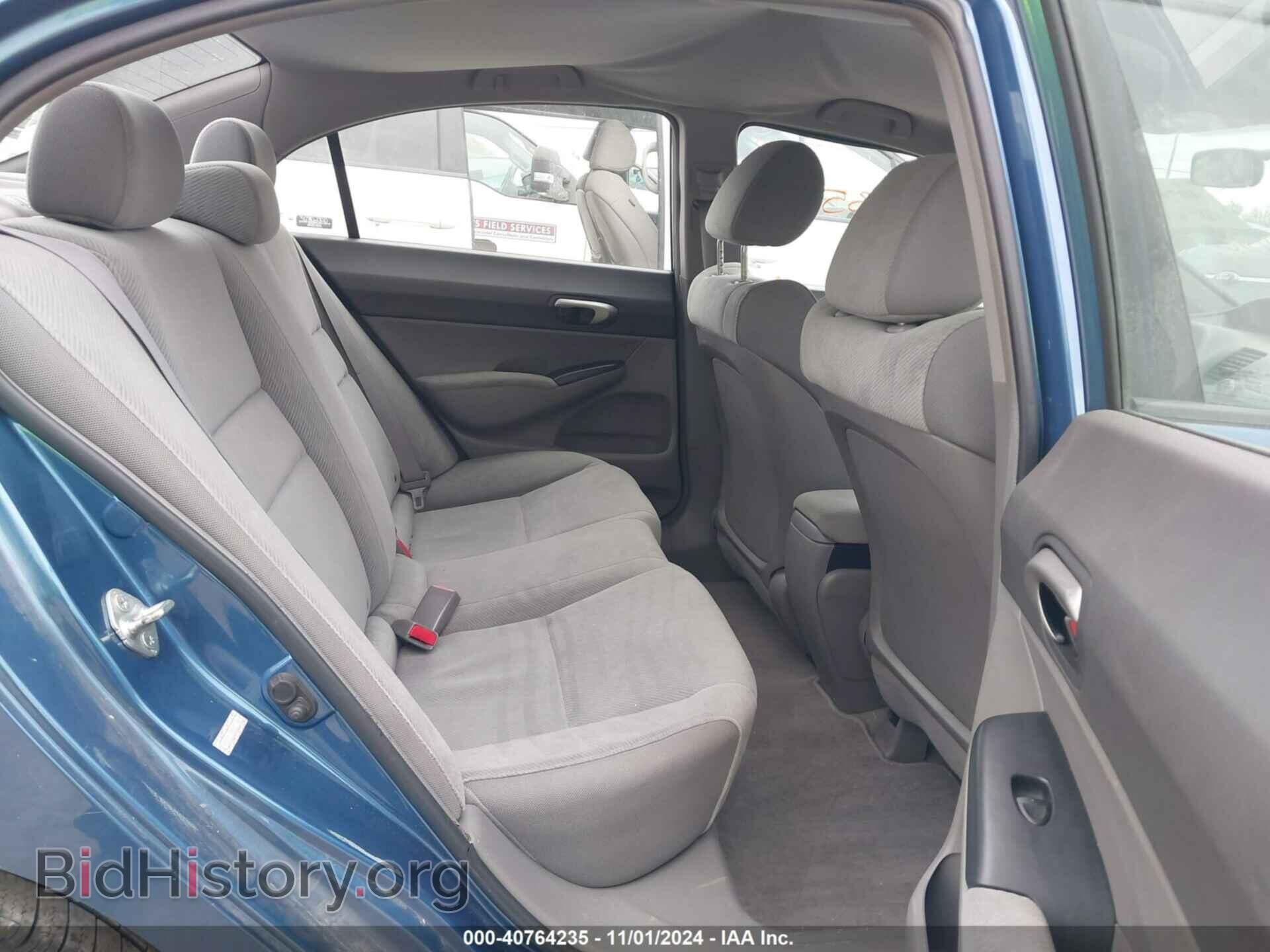 2009 HONDA CIVIC - VIN: 19XFA16549E037993 - Фото 8