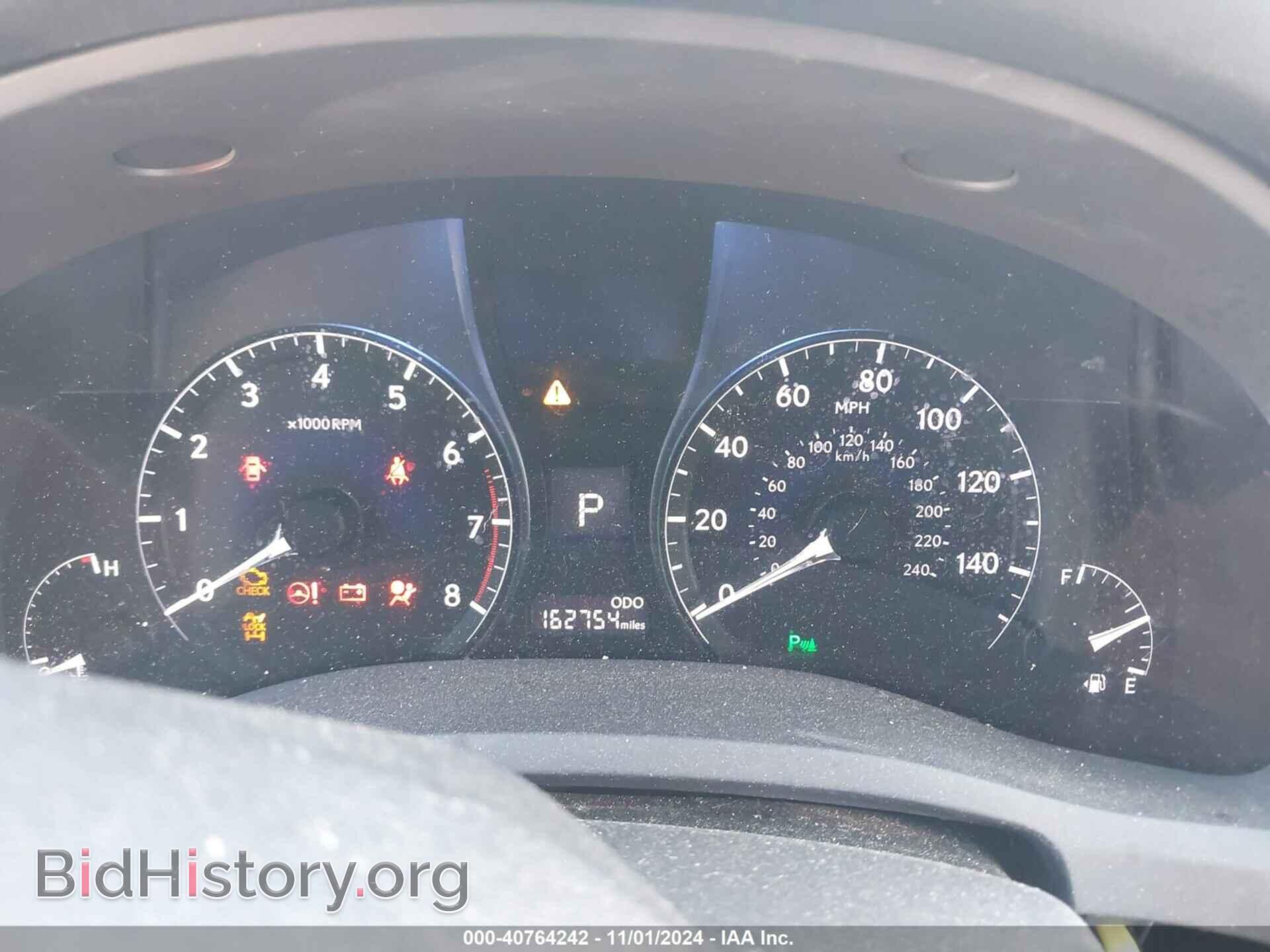 2015 LEXUS RX 350 - VIN: 2T2BK1BA4FC289070 - Фото 7