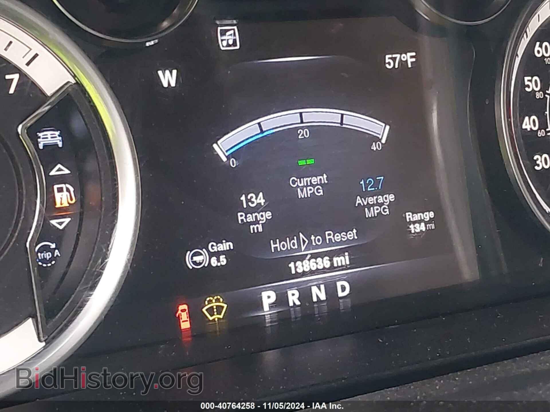 2013 RAM 1500 - VIN: 1C6RR7NT4DS675571 - Photo 7