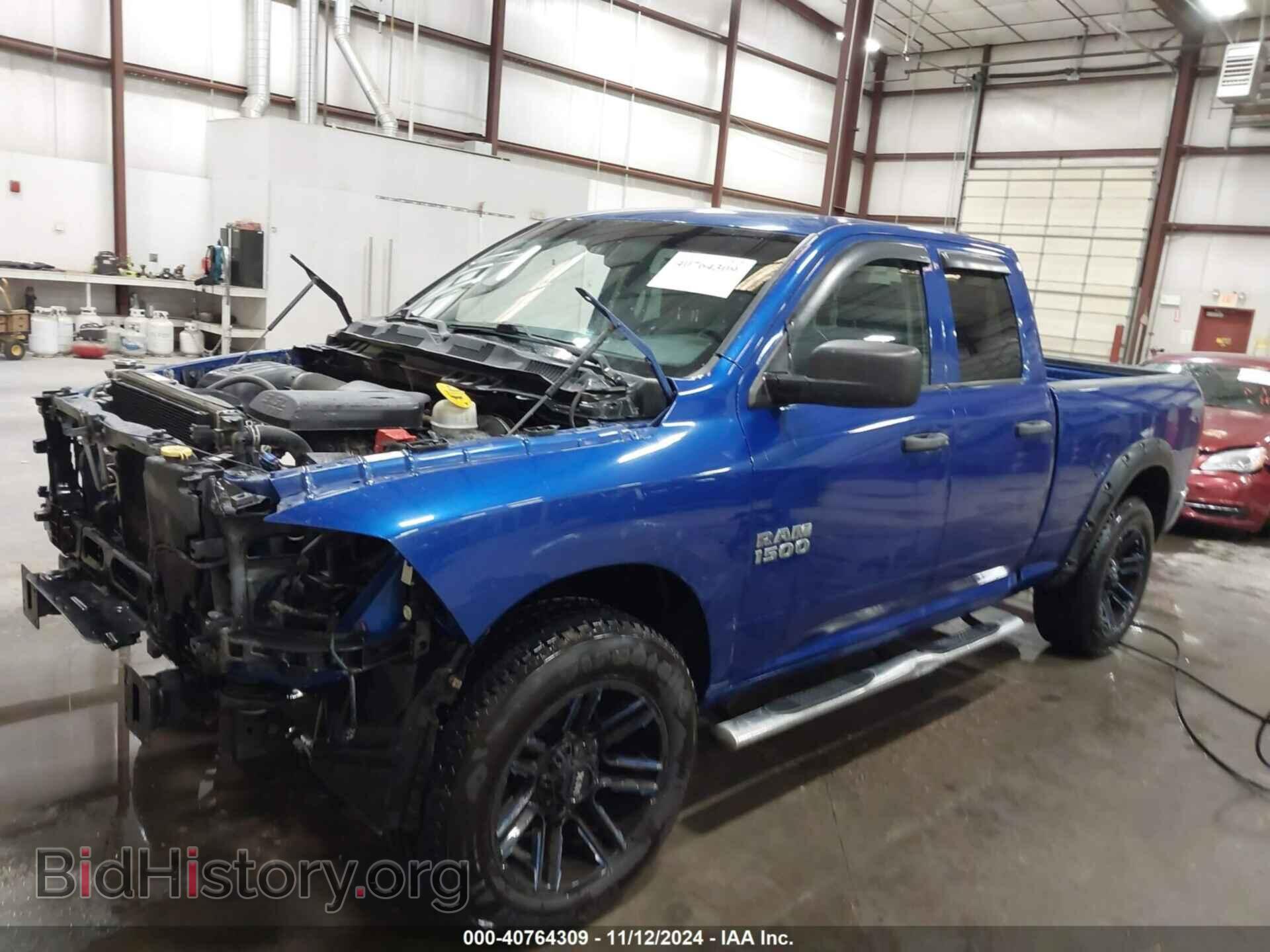 2016 RAM 1500 - VIN: 1C6RR7FG2GS247679 - Фото 2