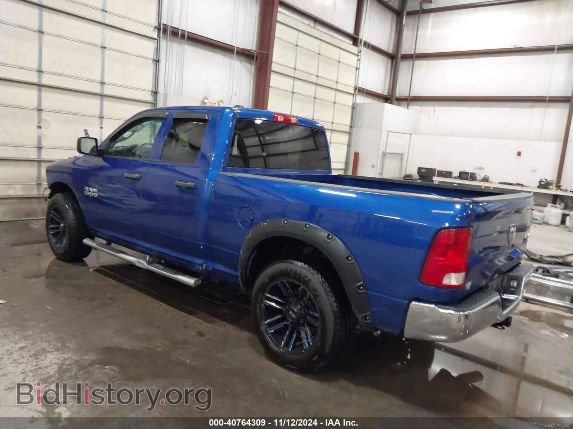 2016 RAM 1500 - VIN: 1C6RR7FG2GS247679 - Фото 3
