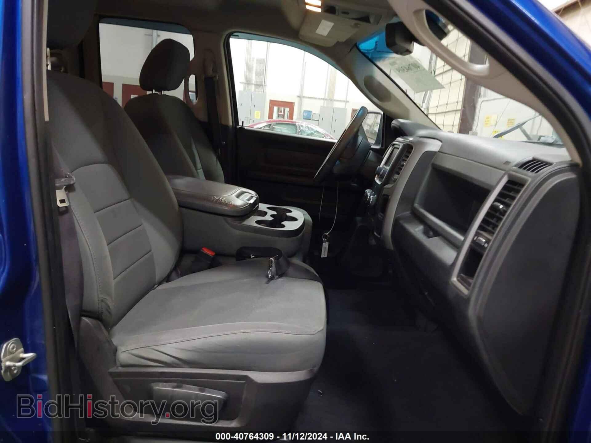 2016 RAM 1500 - VIN: 1C6RR7FG2GS247679 - Фото 5