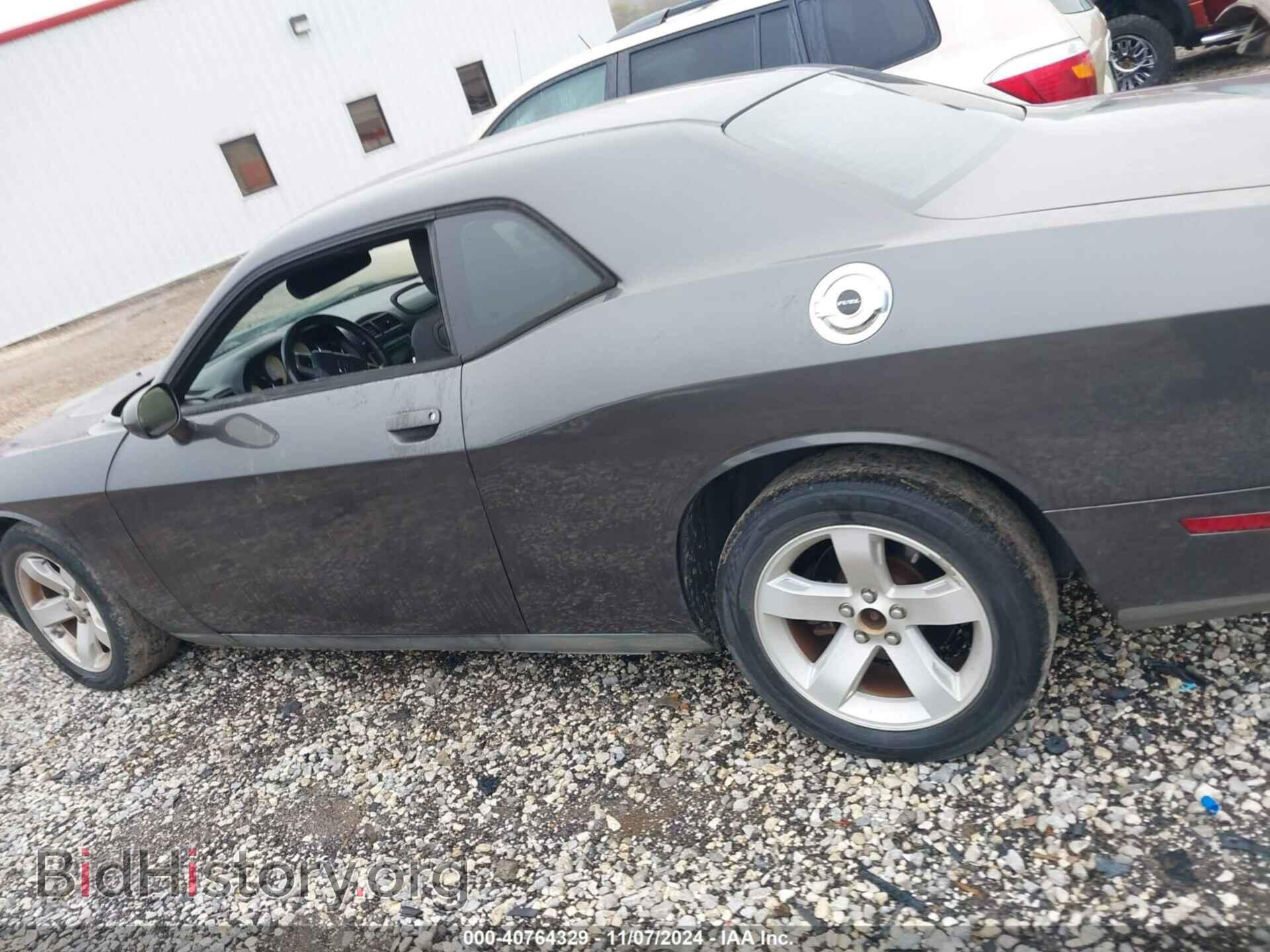 2014 DODGE CHALLENGER - VIN: 2C3CDYAG8EH110460 - Фото 15
