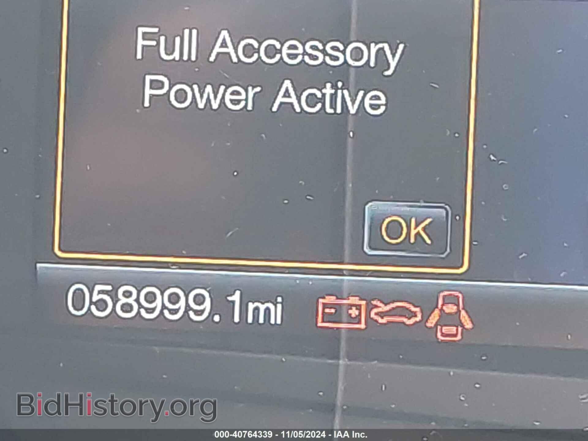 2017 FORD EDGE - VIN: 2FMPK3J93HBB93077 - Photo 15