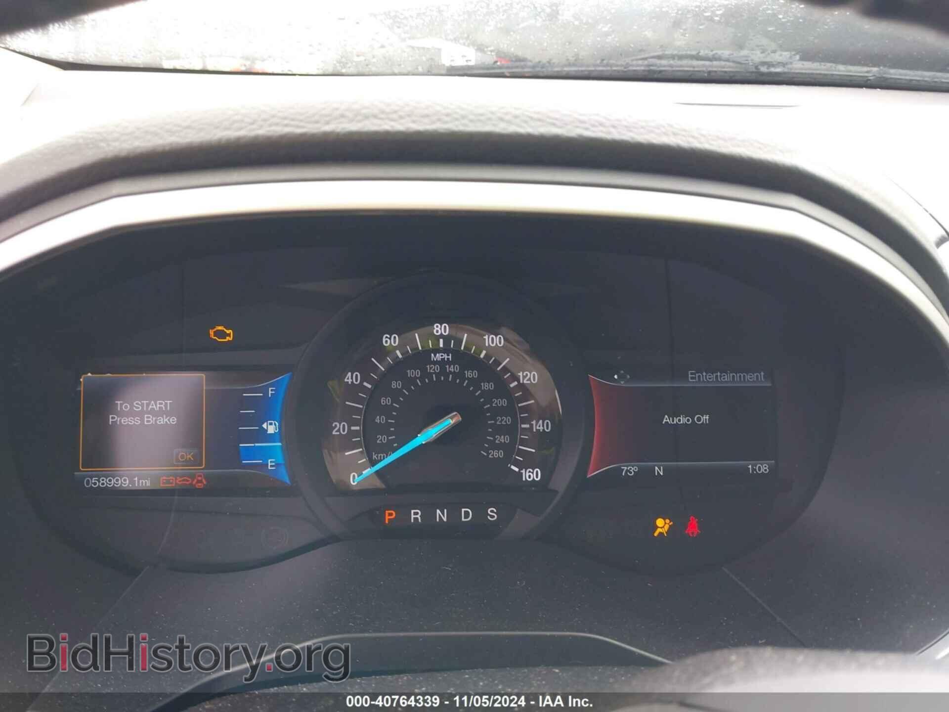 2017 FORD EDGE - VIN: 2FMPK3J93HBB93077 - Photo 7