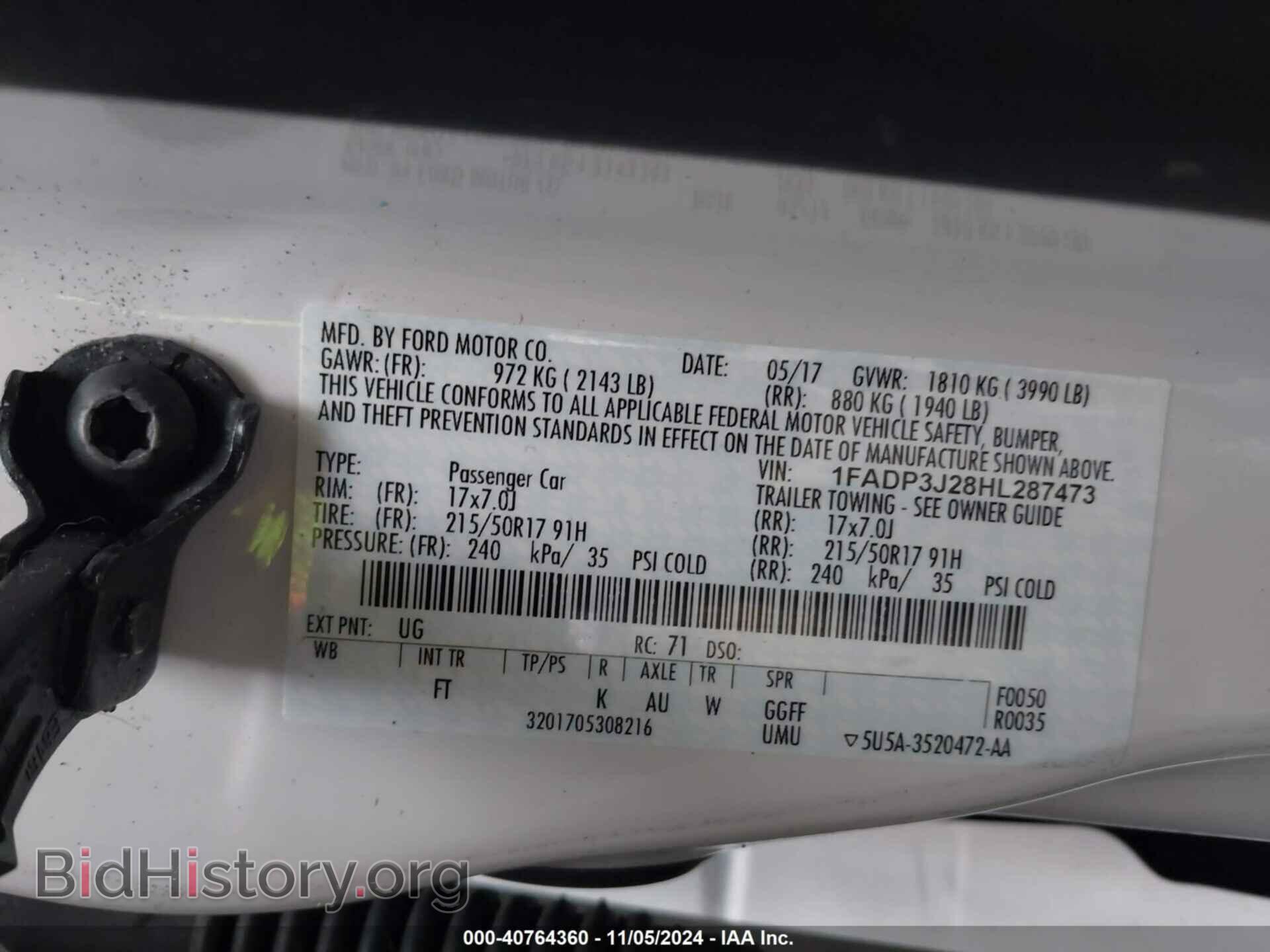 2017 FORD FOCUS - VIN: 1FADP3J28HL287473 - Фото 9