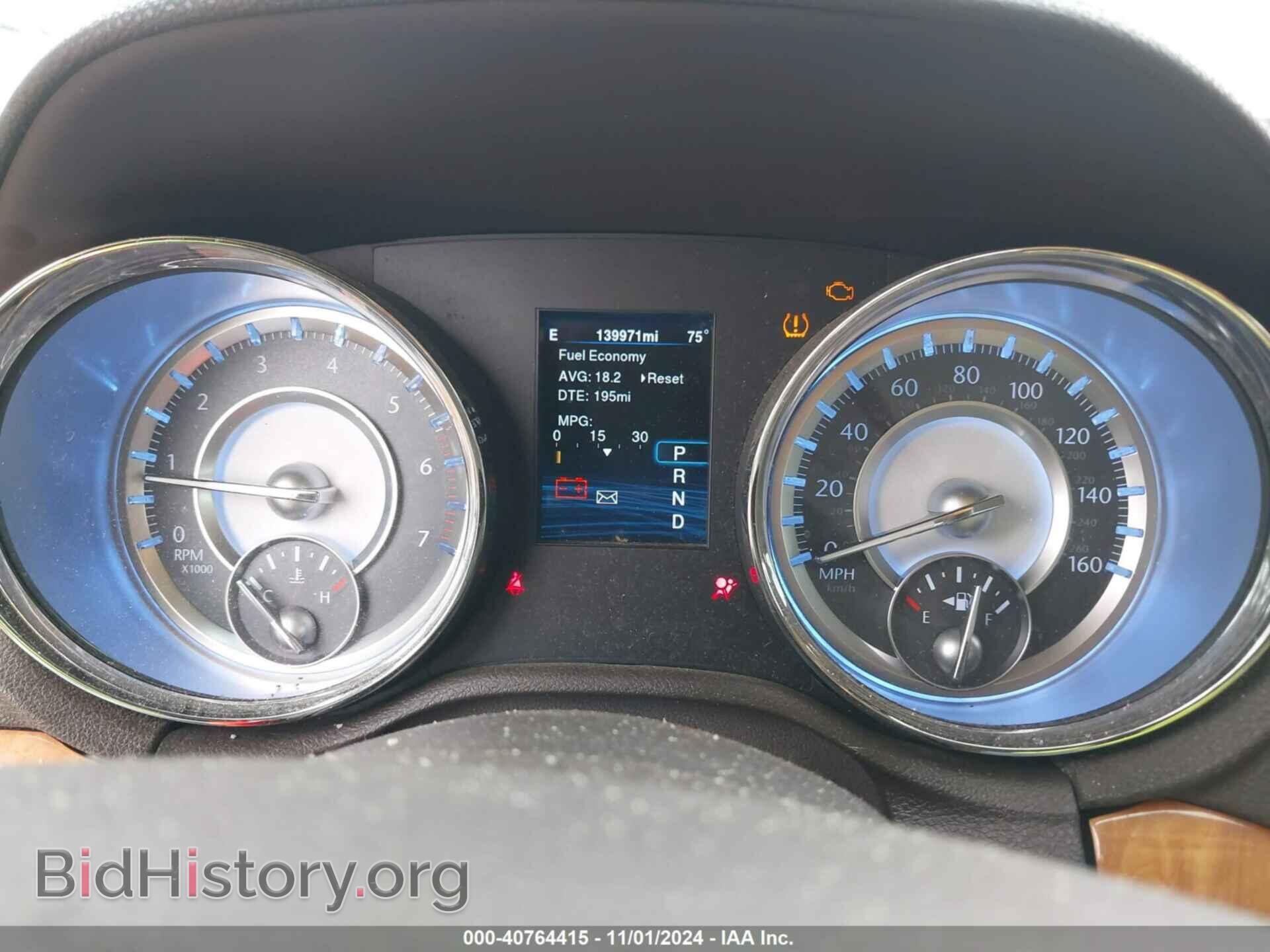 2014 CHRYSLER 300C - VIN: 2C3CCAET6EH148528 - Фото 7