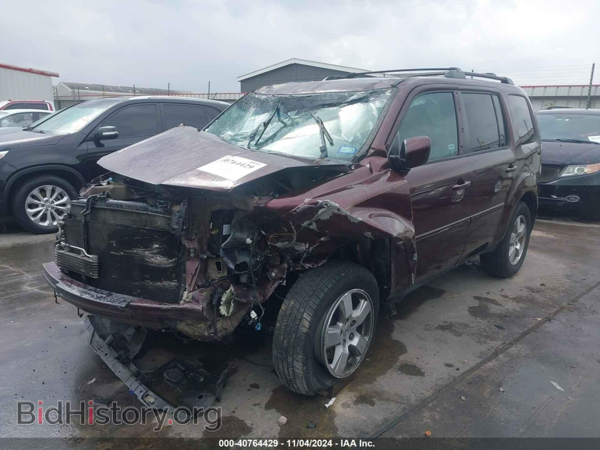 2011 HONDA PILOT - VIN: 5FNYF3H79BB015721 - Фото 2