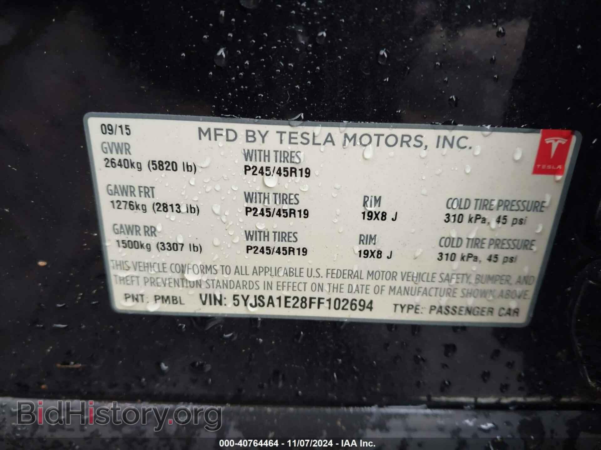 2015 TESLA MODEL S - VIN: 5YJSA1E28FF102694 - Photo 9