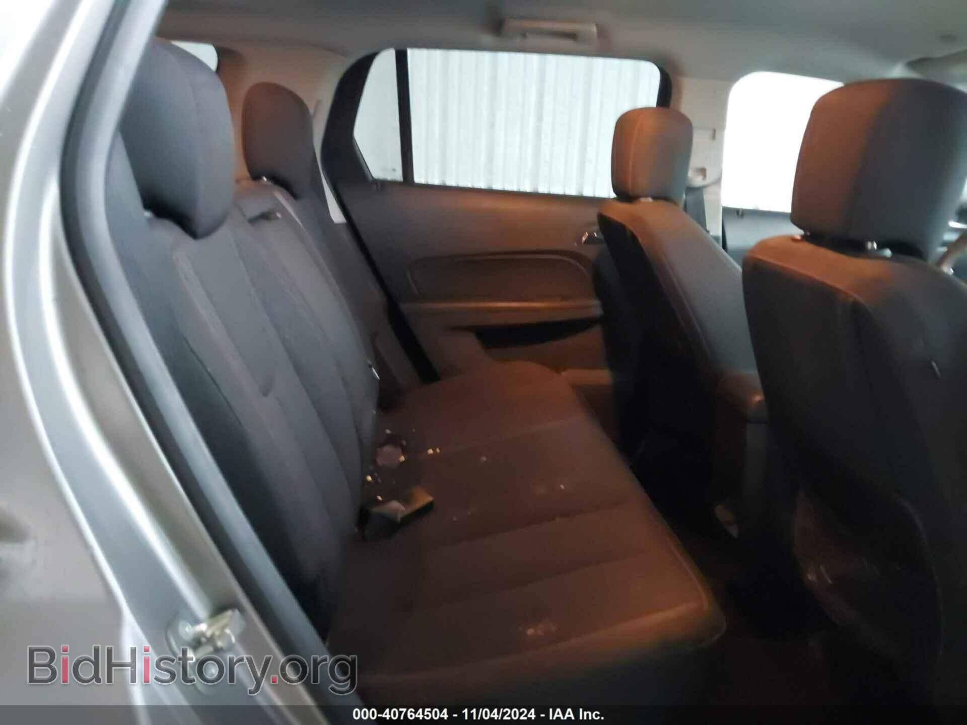 2012 GMC TERRAIN - VIN: 2GKALMEK5C6383494 - Photo 8