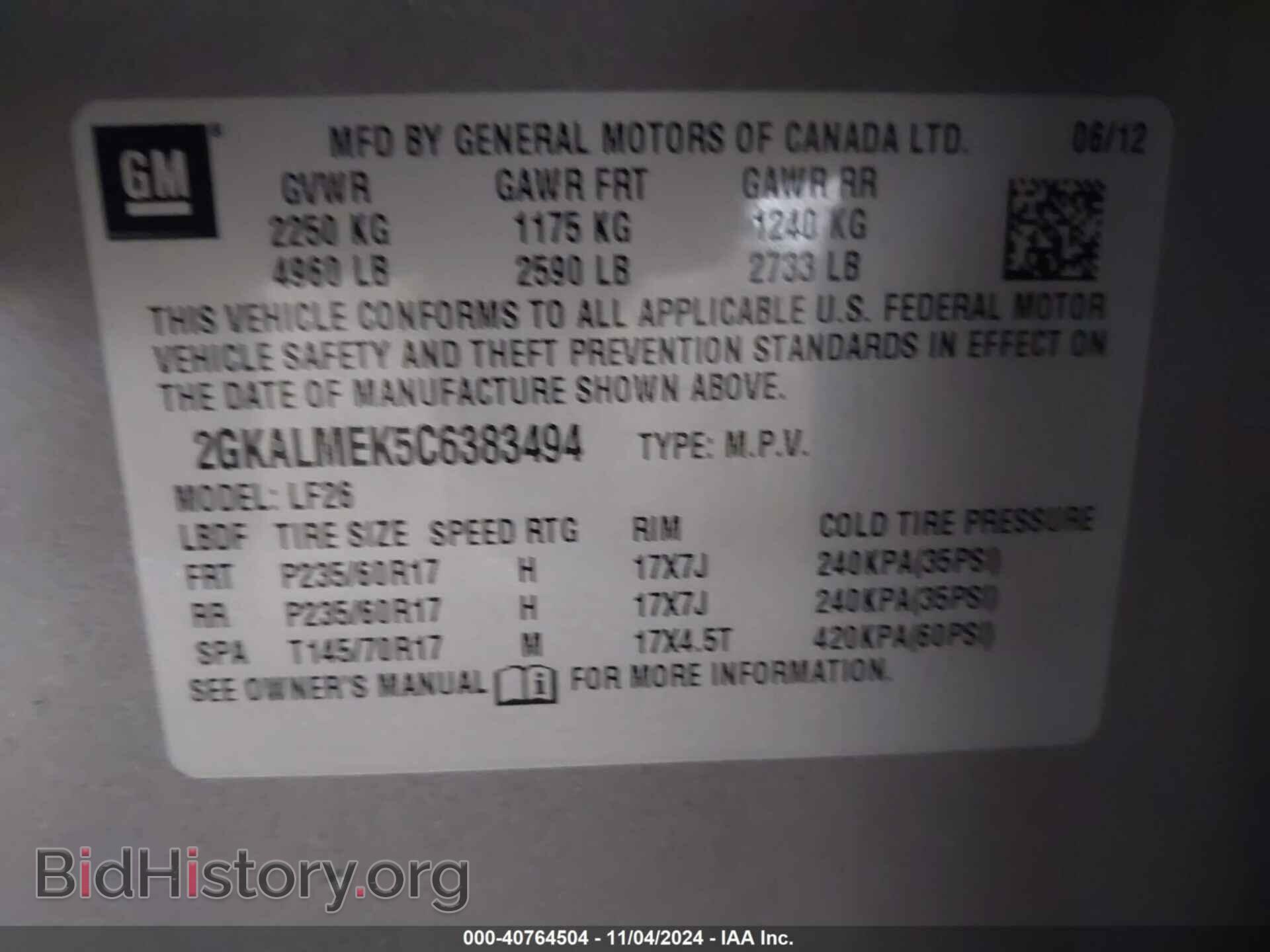 2012 GMC TERRAIN - VIN: 2GKALMEK5C6383494 - Photo 9