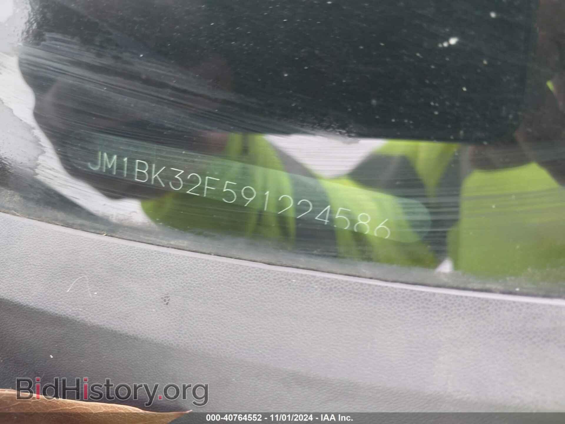 2009 MAZDA MAZDA3 - VIN: JM1BK32F591224586 - Фото 9
