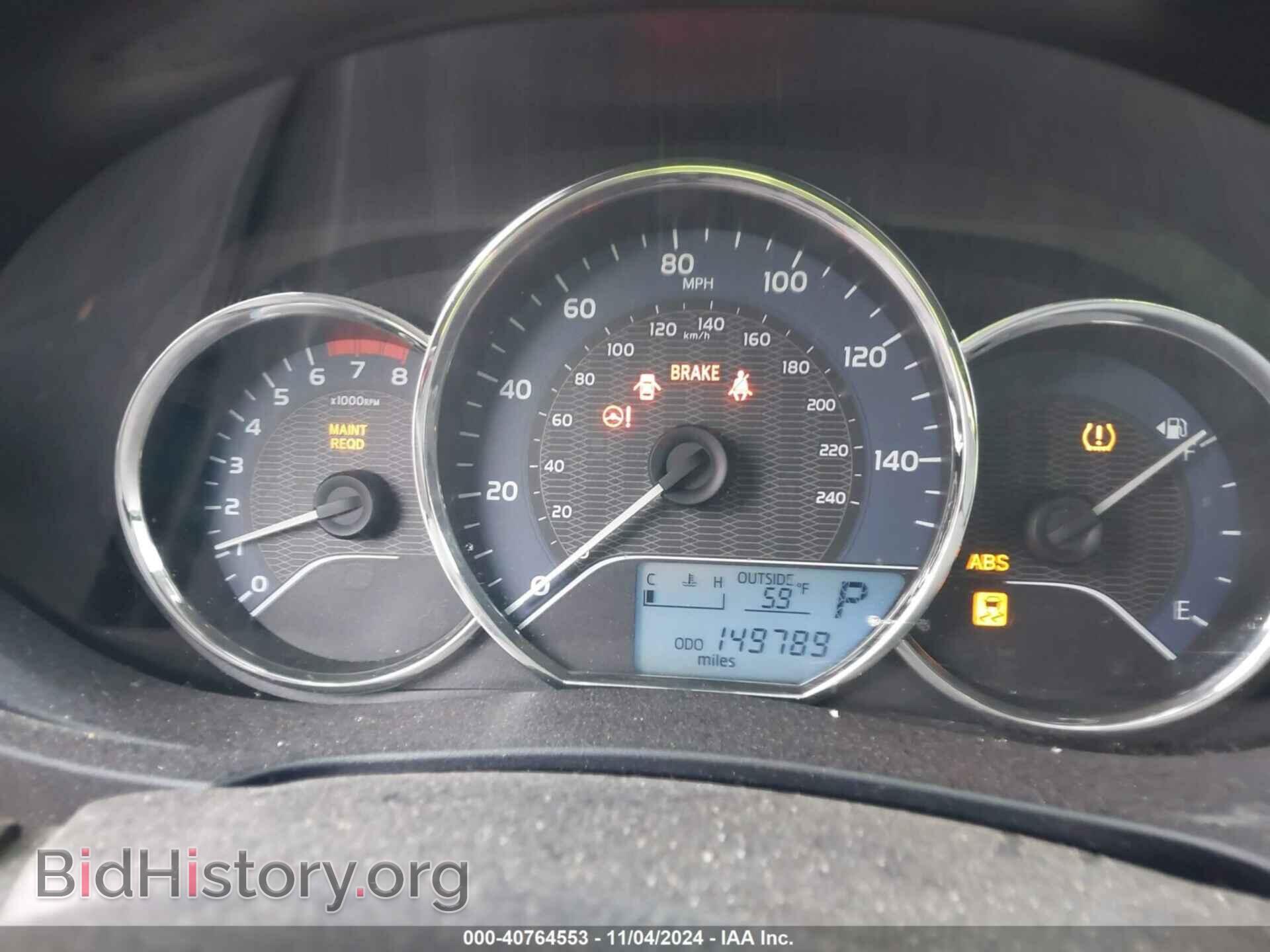 2016 TOYOTA COROLLA - VIN: 5YFBURHE5GP445531 - Фото 7