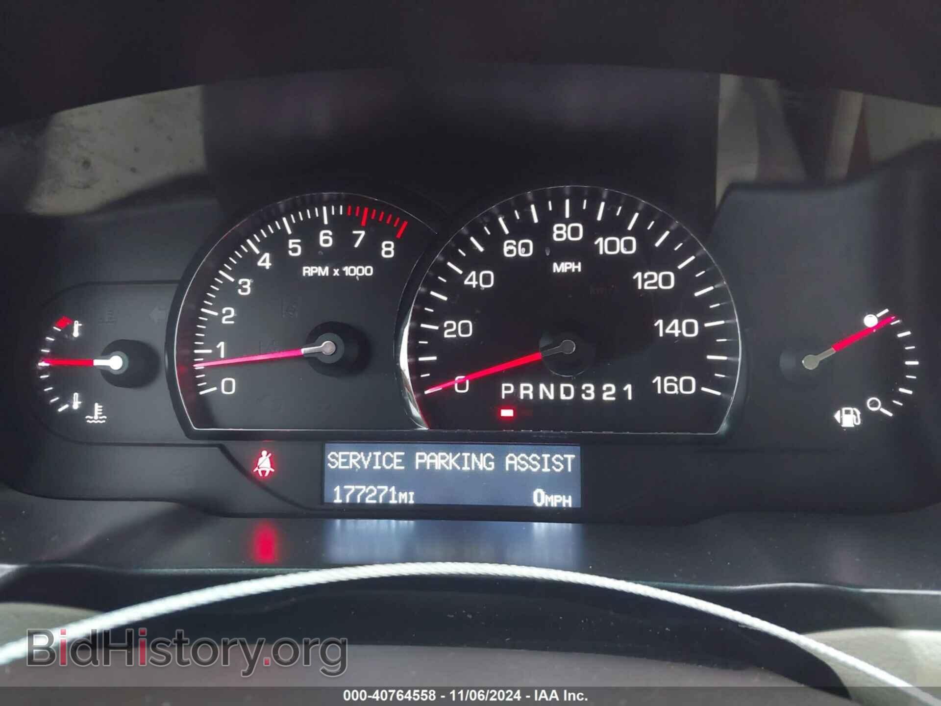 2009 CADILLAC DTS - VIN: 1G6KD57959U114499 - Фото 7