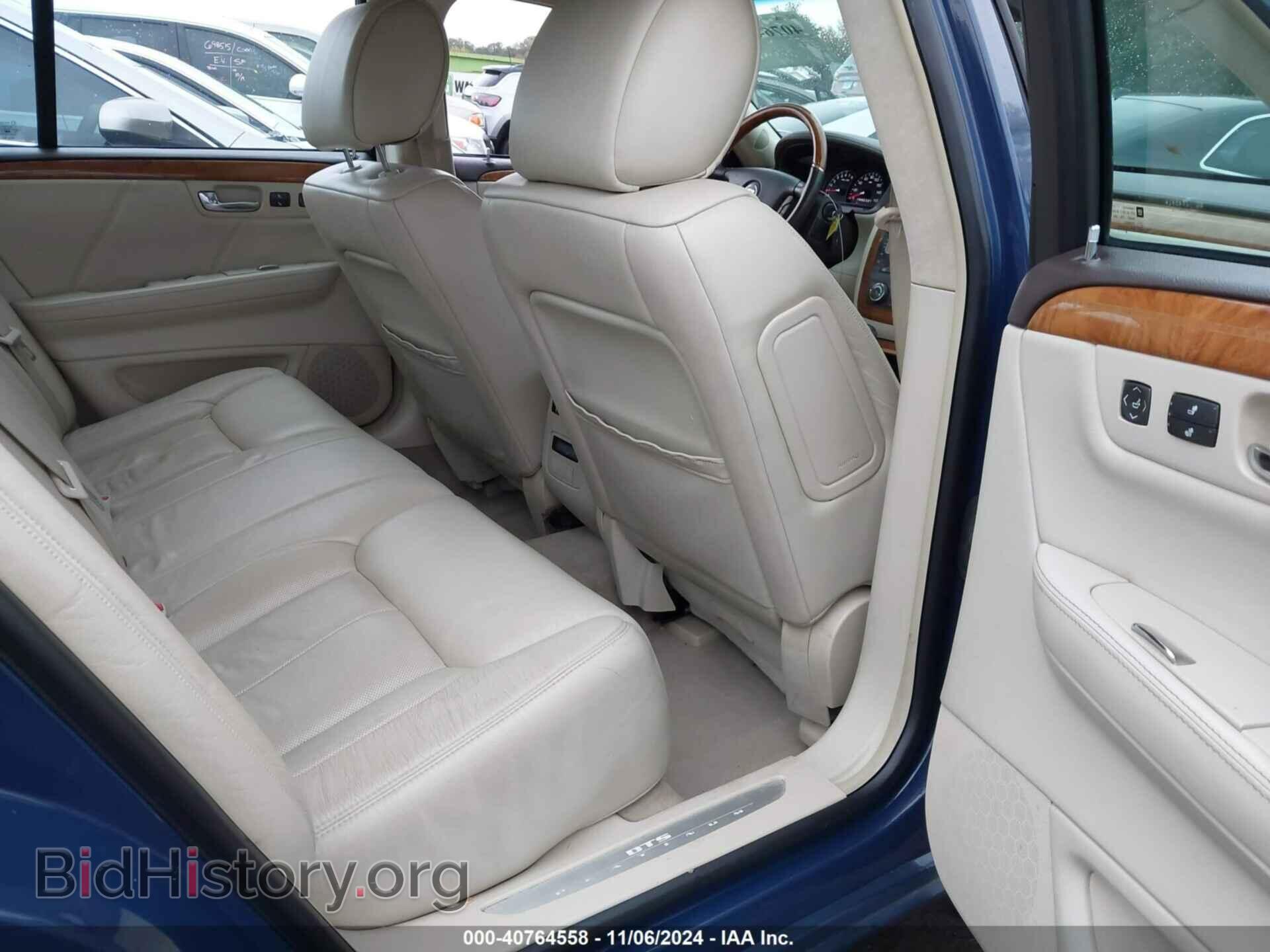 2009 CADILLAC DTS - VIN: 1G6KD57959U114499 - Фото 8