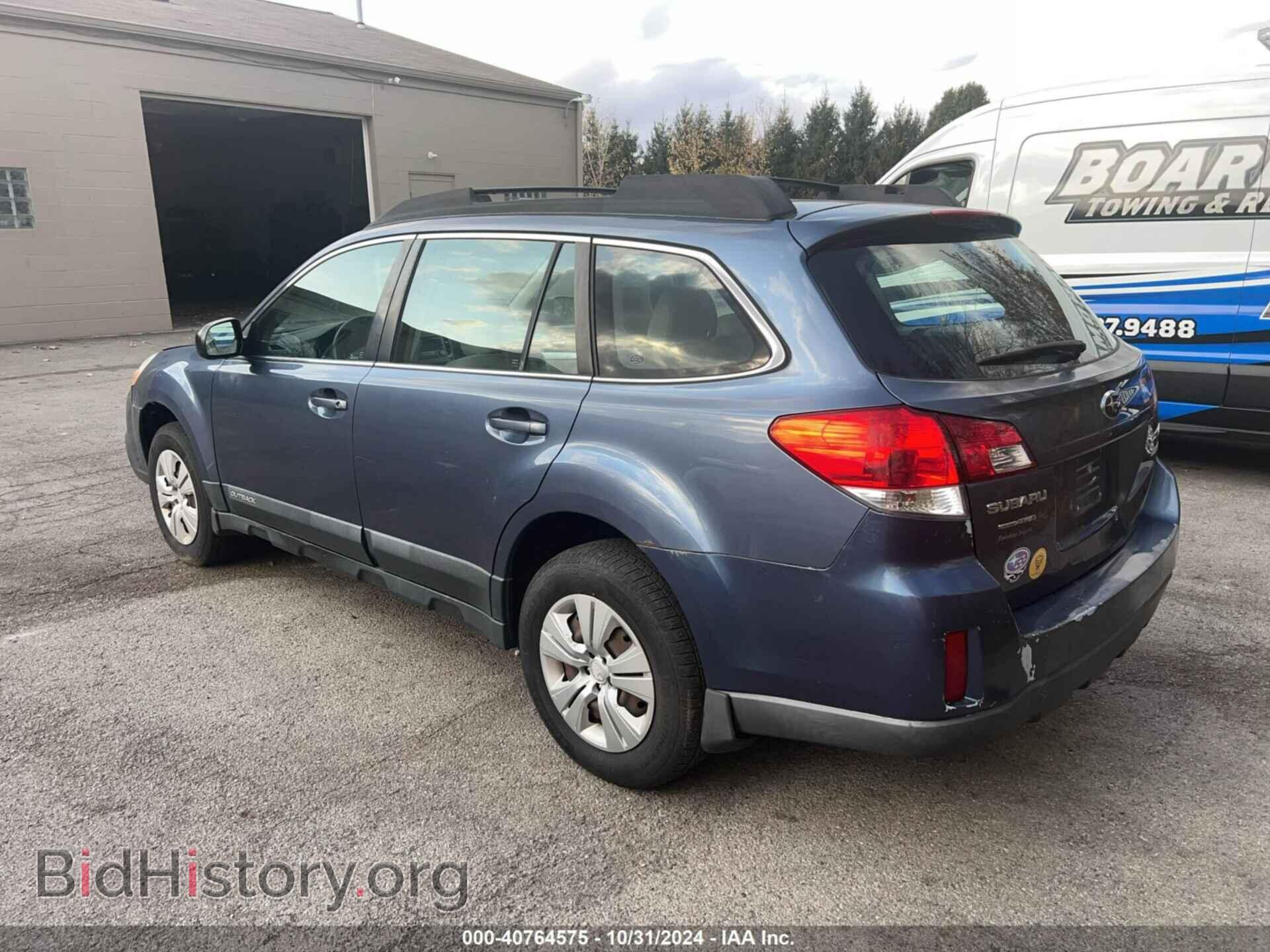 2013 SUBARU OUTBACK - VIN: 4S4BRBAC2D1205270 - Фото 3