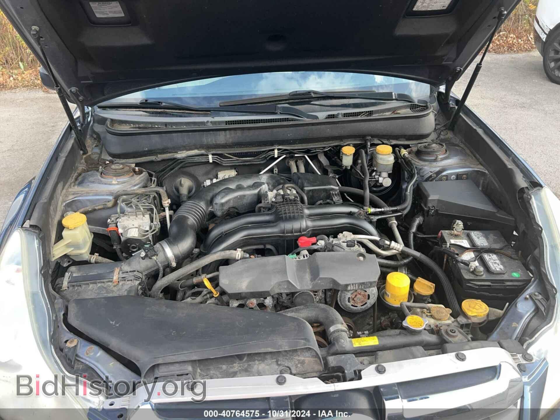 2013 SUBARU OUTBACK - VIN: 4S4BRBAC2D1205270 - Фото 10