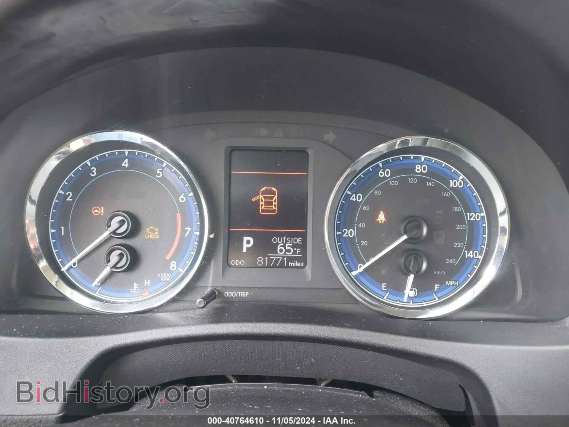 2017 TOYOTA COROLLA - VIN: 2T1BURHE4HC848935 - Фото 7
