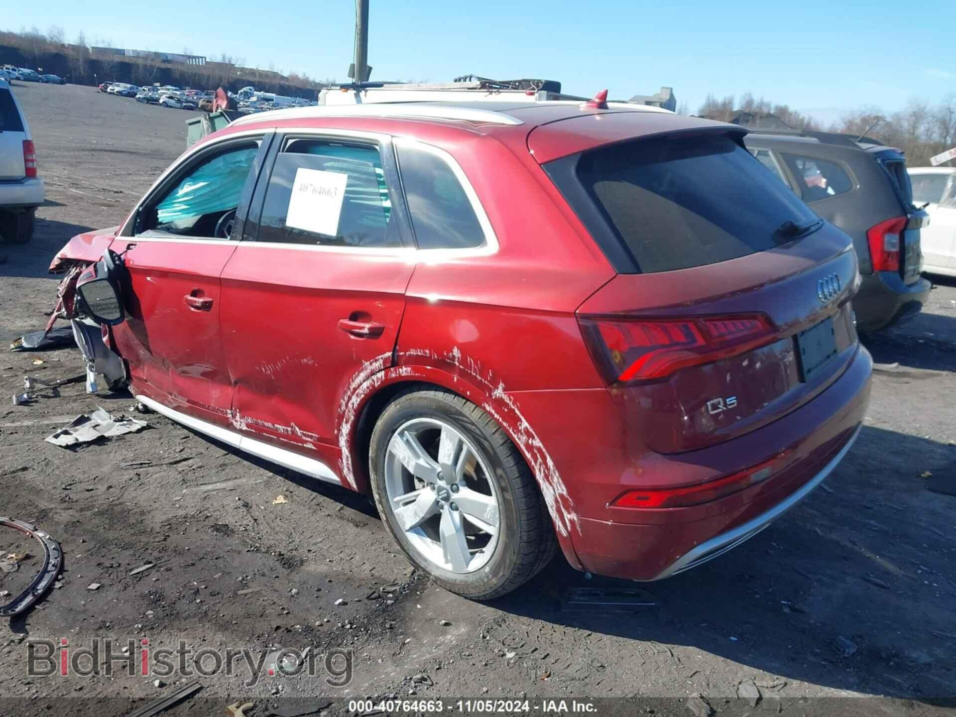 2018 AUDI Q5 - VIN: WA1BNAFYXJ2022469 - Фото 3