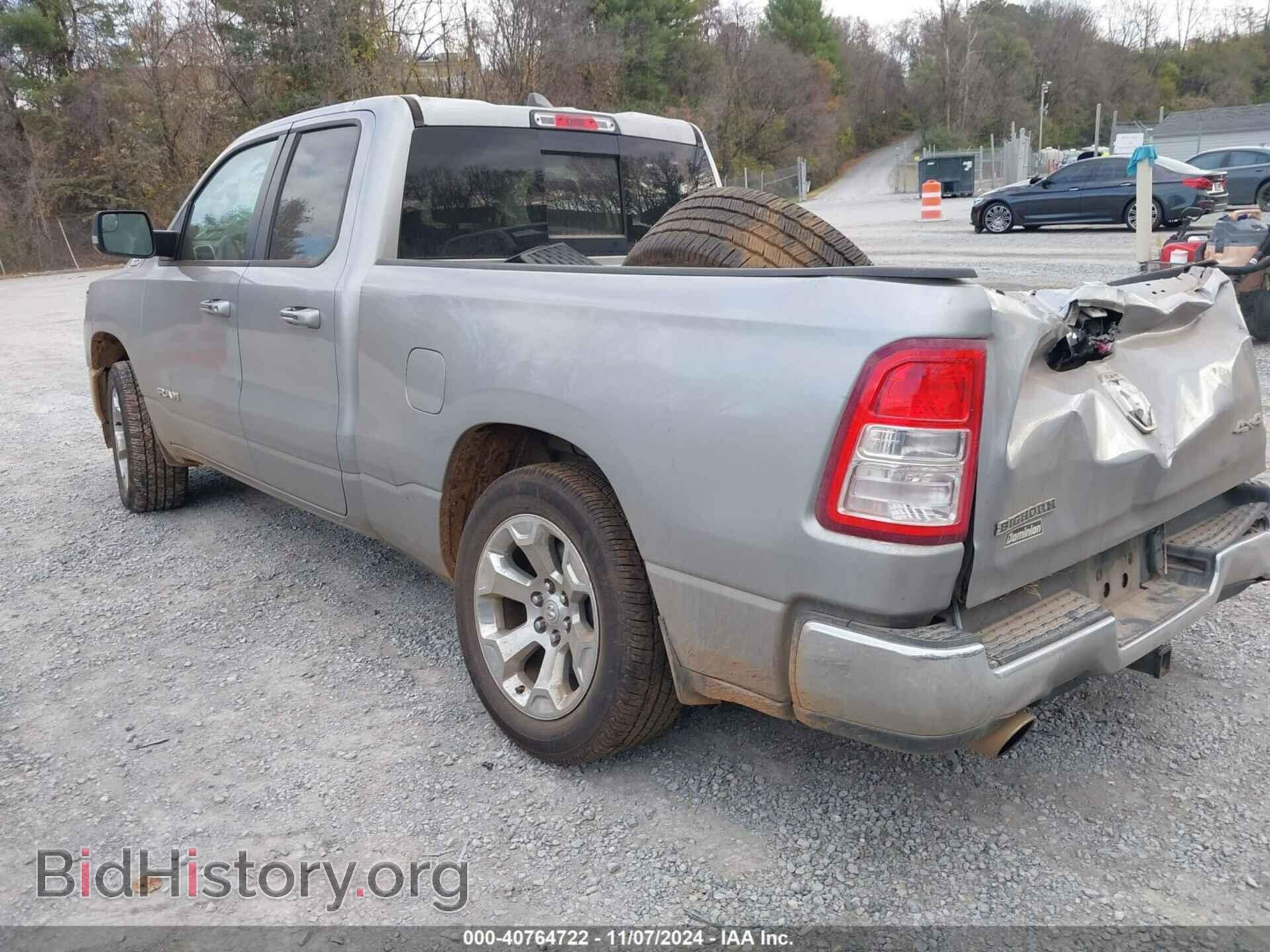 2020 RAM 1500 - VIN: 1C6SRFBT8LN190816 - Фото 3