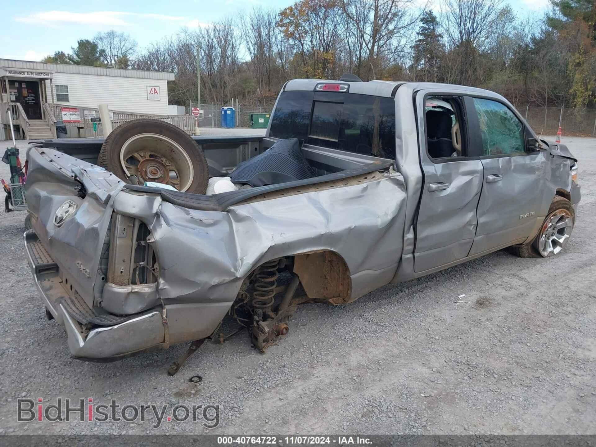 2020 RAM 1500 - VIN: 1C6SRFBT8LN190816 - Фото 4