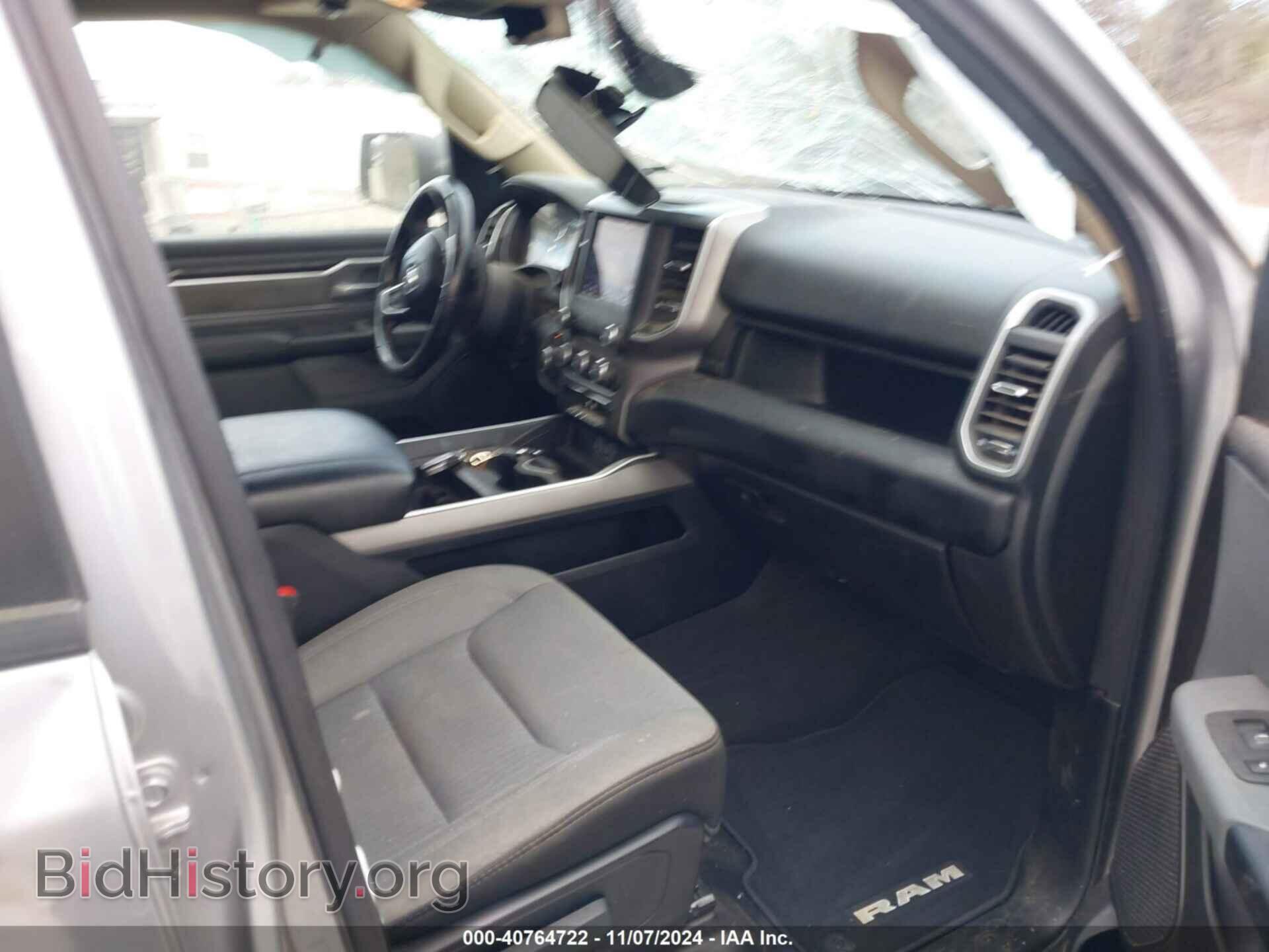 2020 RAM 1500 - VIN: 1C6SRFBT8LN190816 - Фото 5