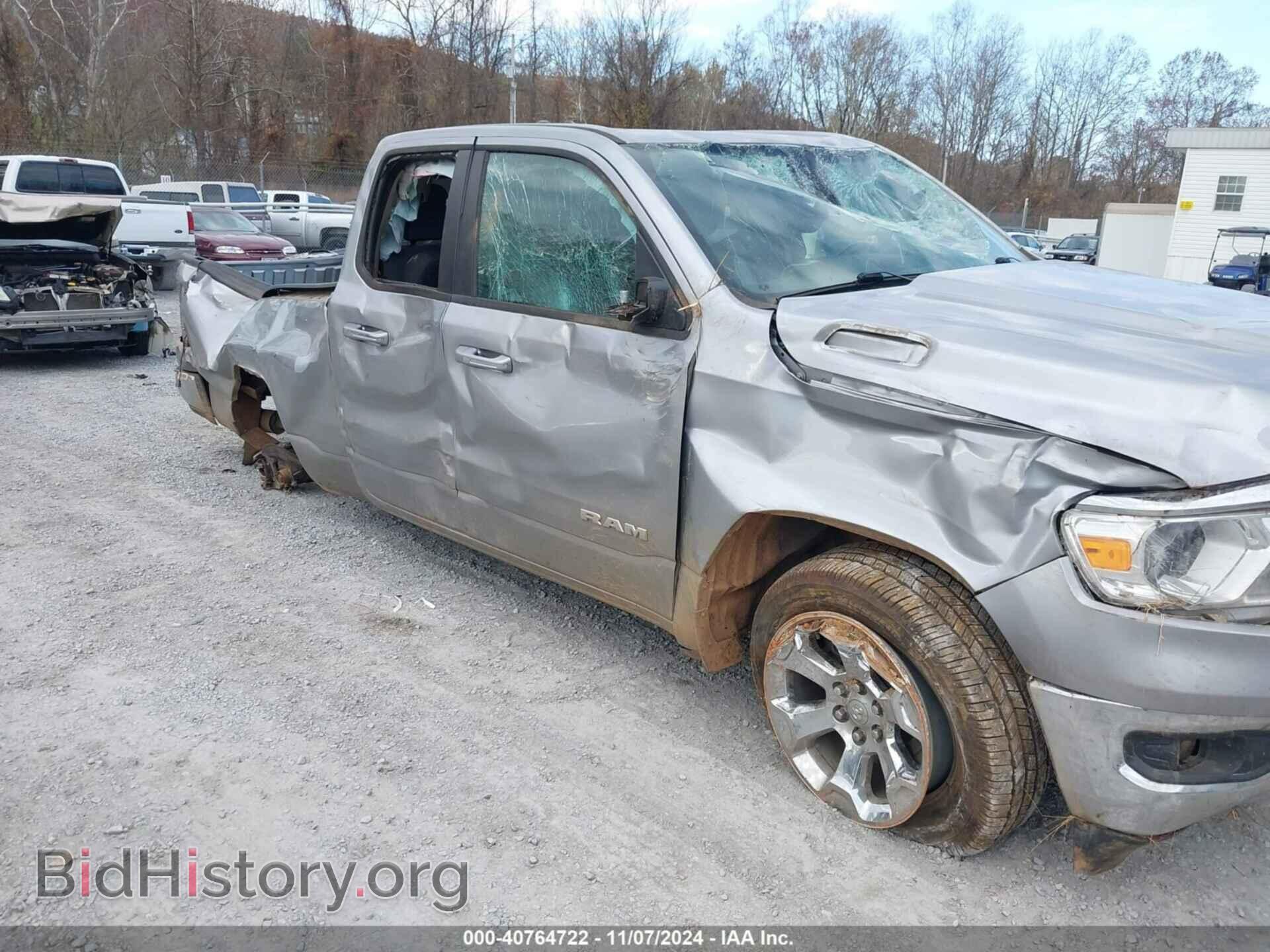 2020 RAM 1500 - VIN: 1C6SRFBT8LN190816 - Фото 6