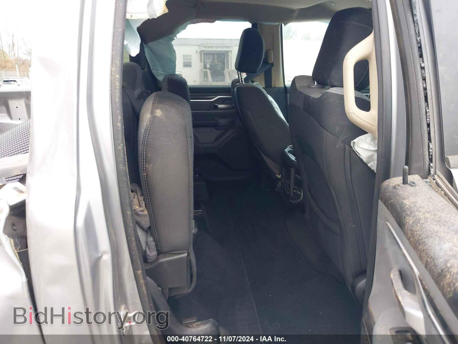 2020 RAM 1500 - VIN: 1C6SRFBT8LN190816 - Фото 8
