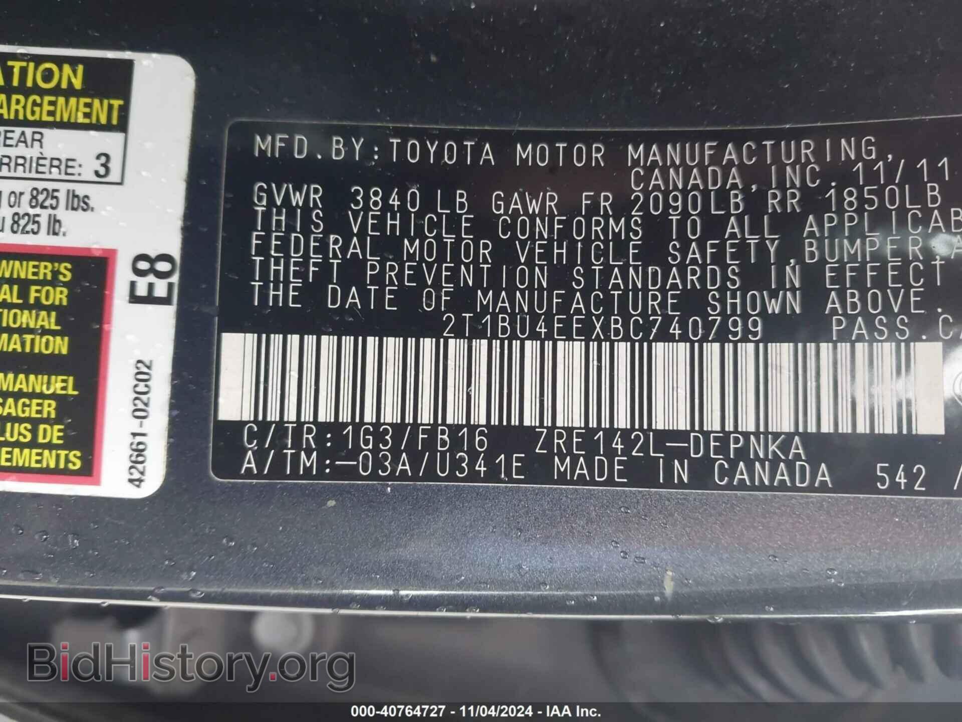 2011 TOYOTA COROLLA - VIN: 2T1BU4EEXBC740799 - Фото 9