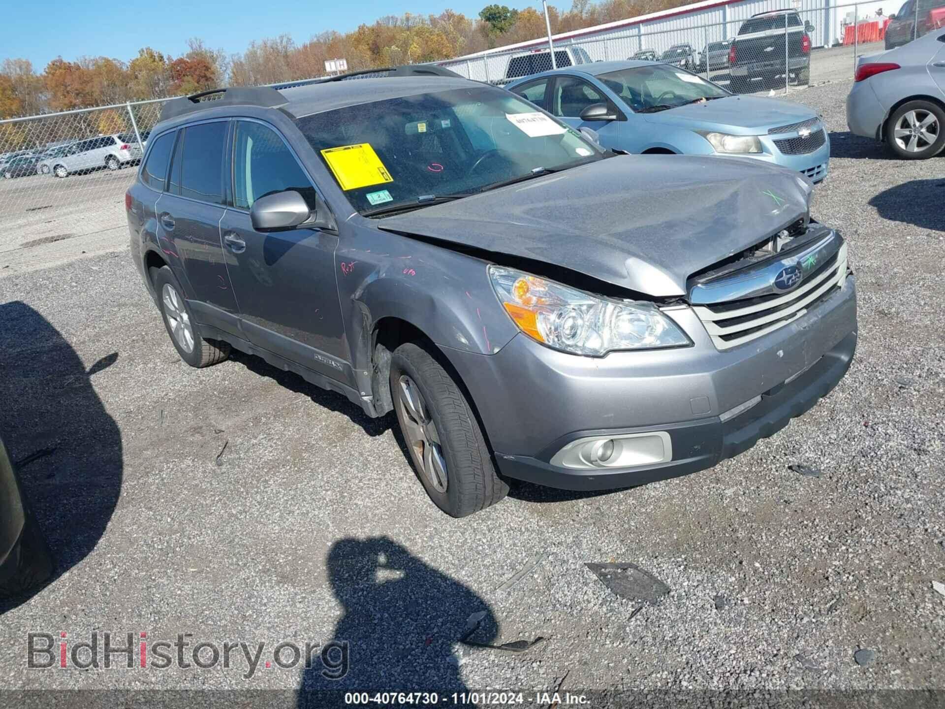 Фотография 4S4BRBCC7B3351534 - SUBARU OUTBACK 2011