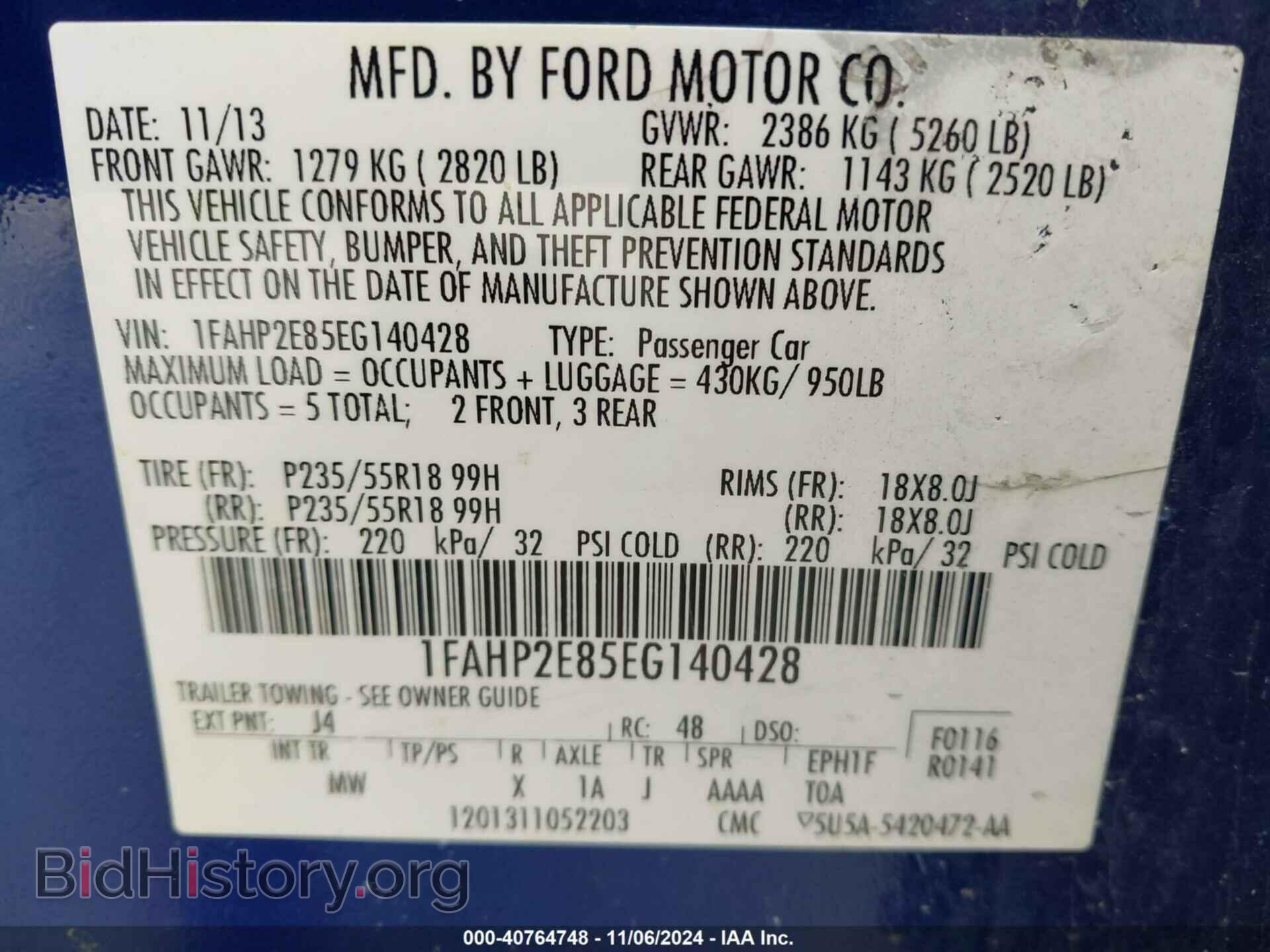 2014 FORD TAURUS - VIN: 1FAHP2E85EG140428 - Фото 9
