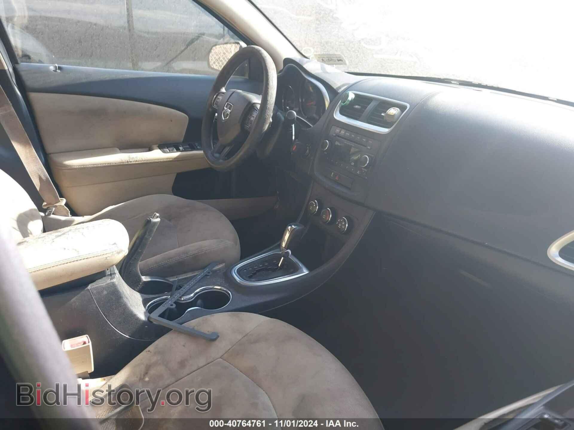 2013 DODGE AVENGER - VIN: 1C3CDZAB6DN534719 - Photo 5