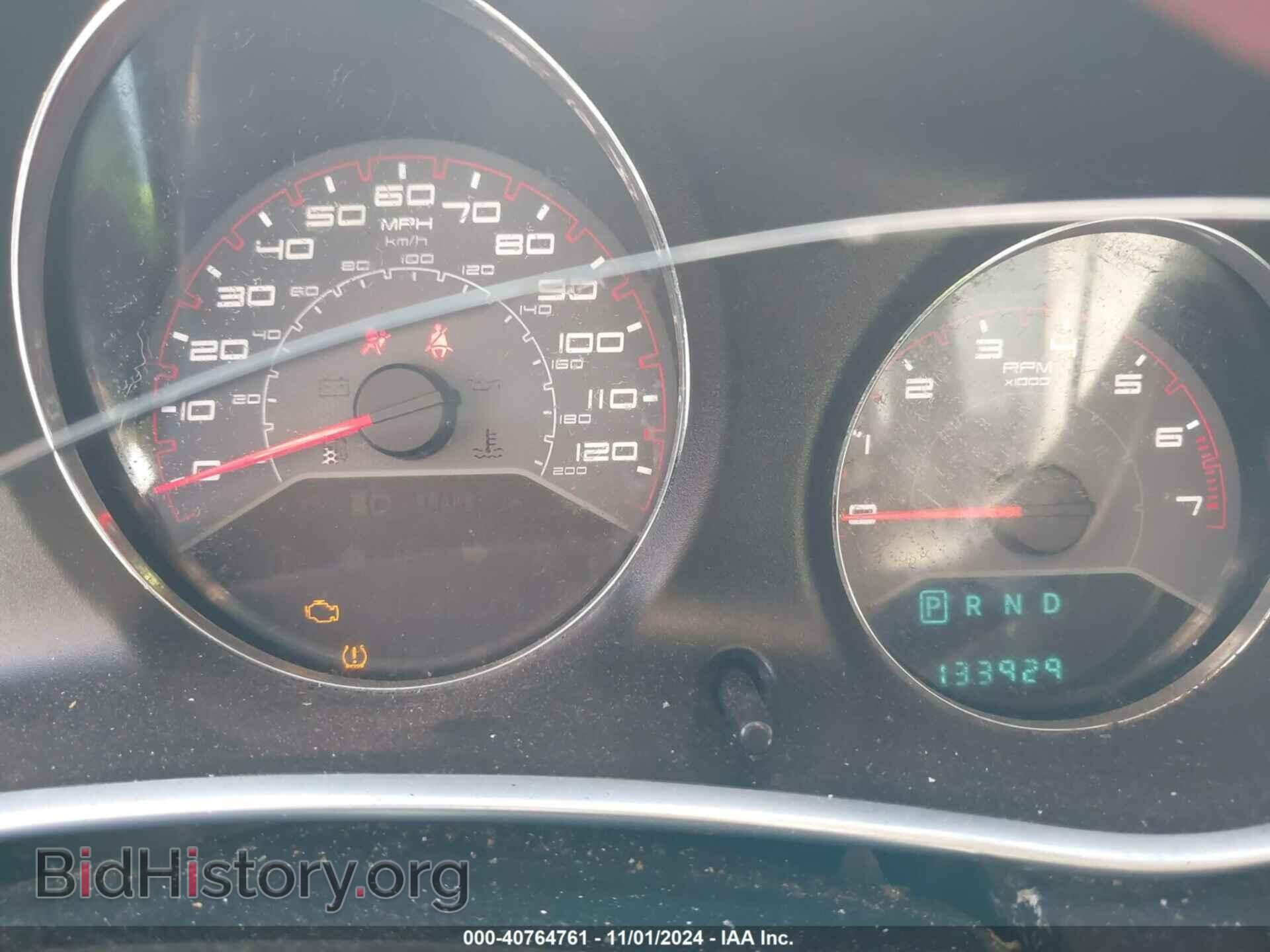 2013 DODGE AVENGER - VIN: 1C3CDZAB6DN534719 - Photo 7