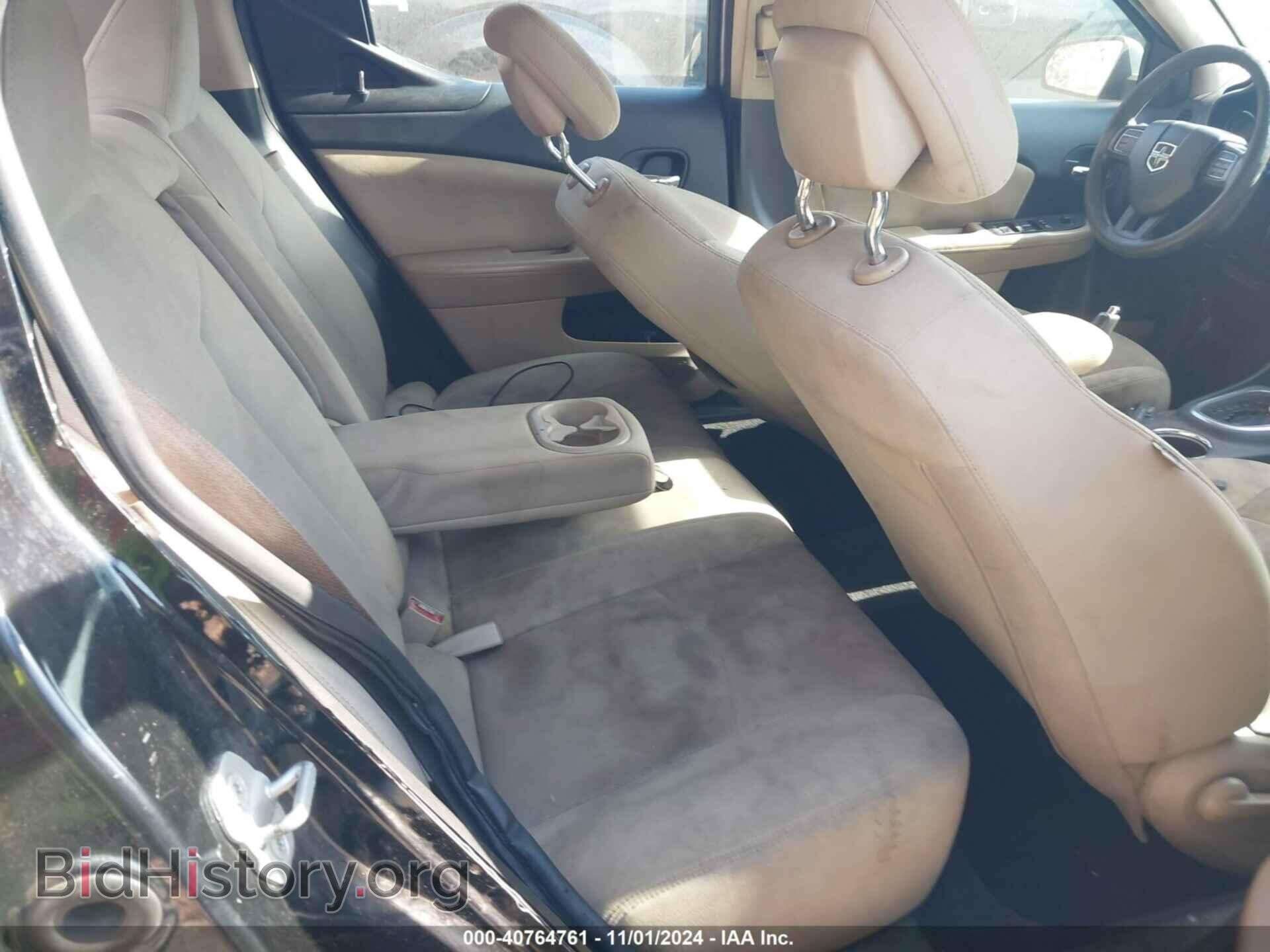 2013 DODGE AVENGER - VIN: 1C3CDZAB6DN534719 - Photo 8