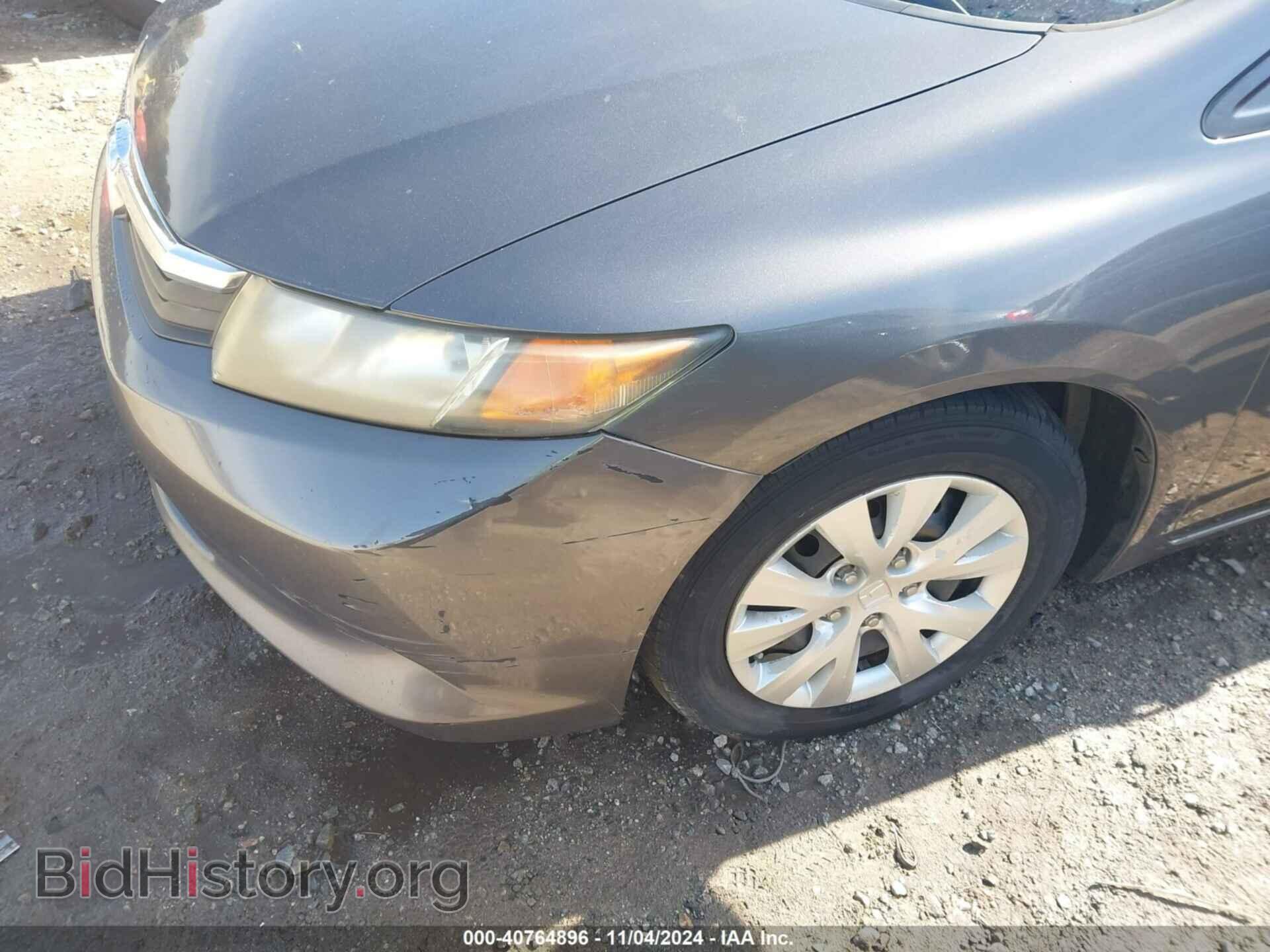 2012 HONDA CIVIC - VIN: 2HGFB2F53CH515224 - Фото 6