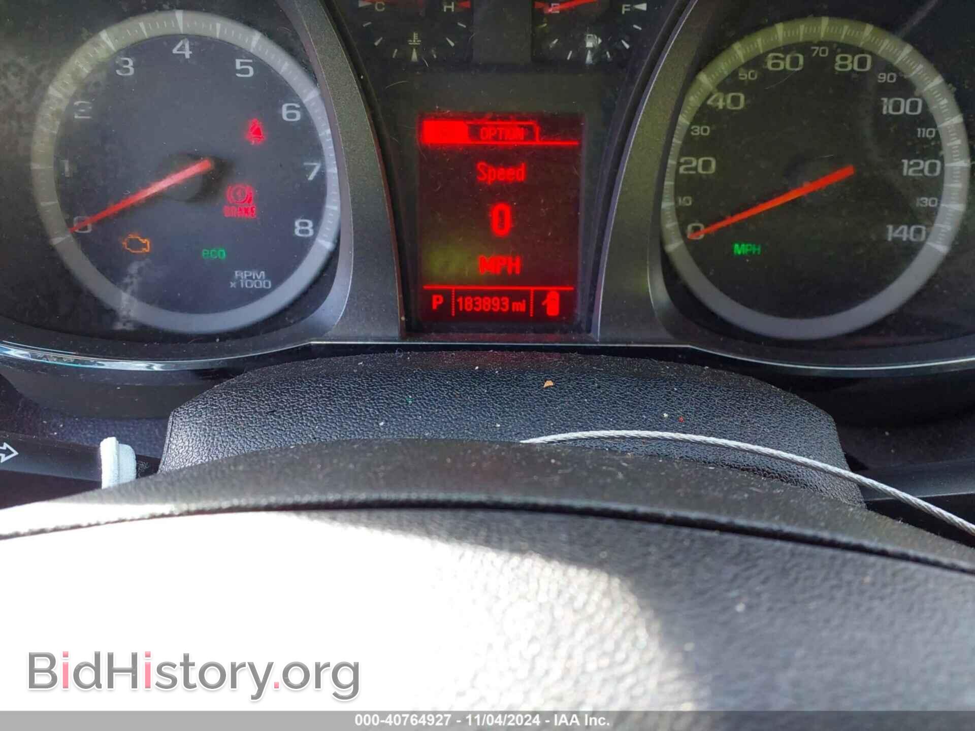 2014 GMC TERRAIN - VIN: 2GKALMEK3E6380628 - Photo 7