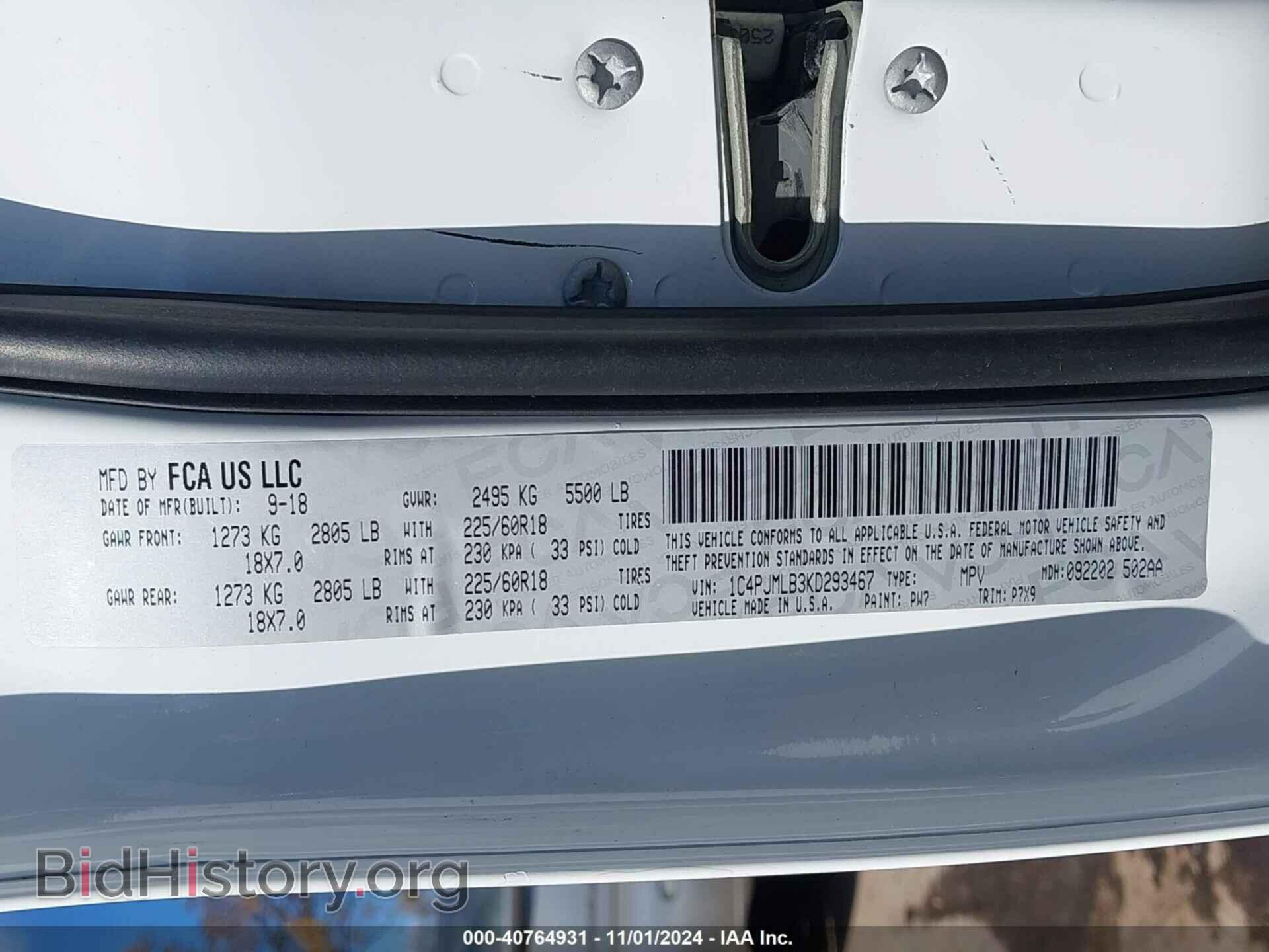 2019 JEEP CHEROKEE - VIN: 1C4PJMLB3KD293467 - Фото 18