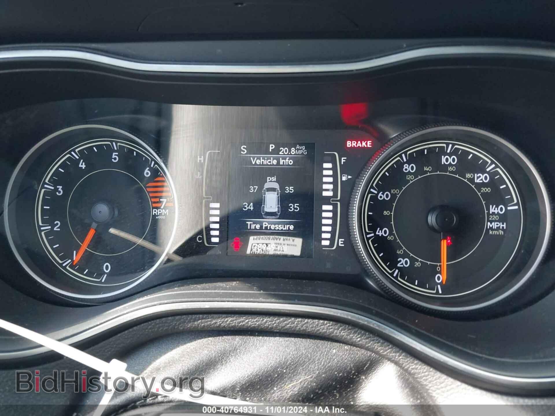 2019 JEEP CHEROKEE - VIN: 1C4PJMLB3KD293467 - Фото 7