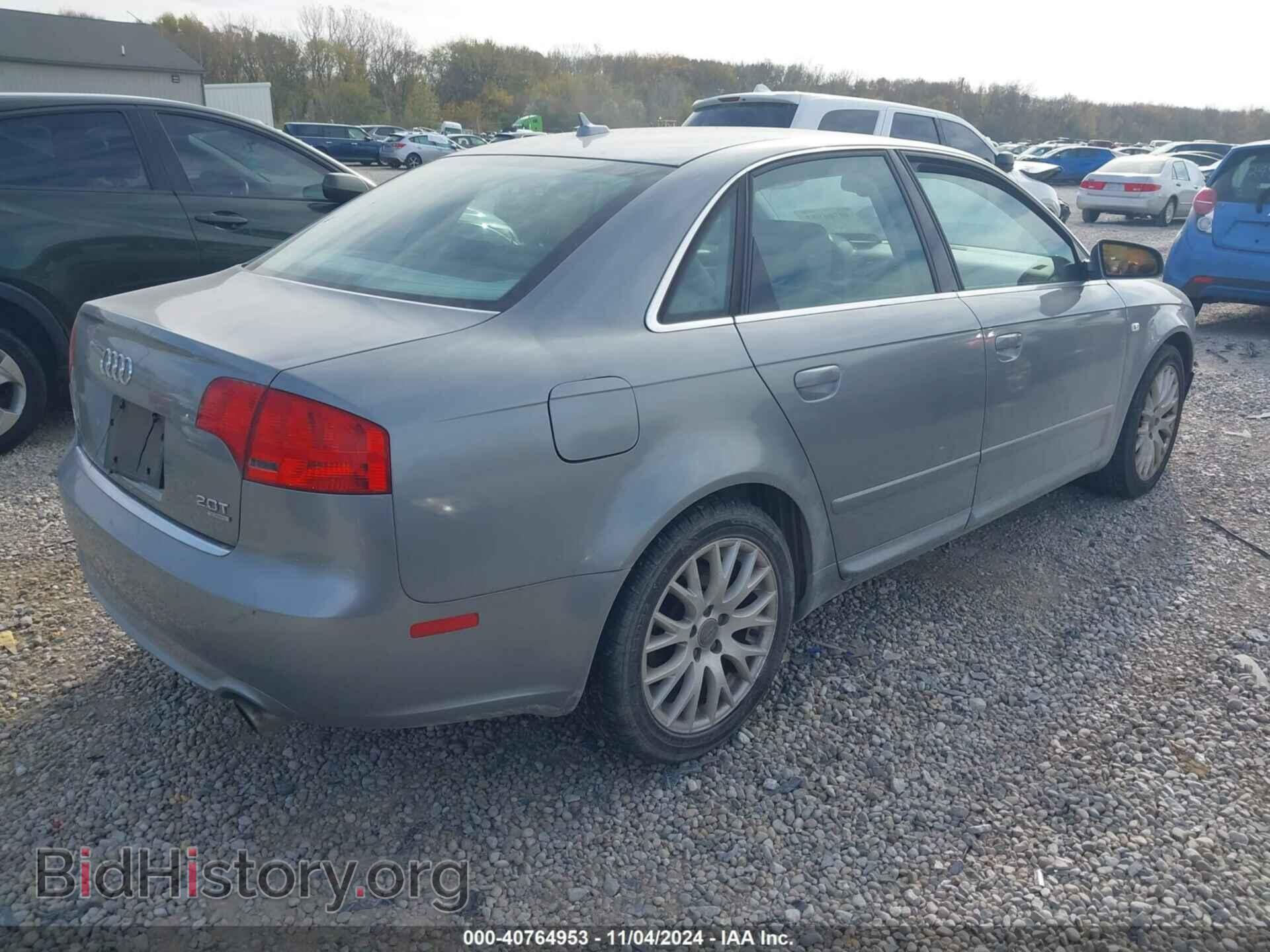 2008 AUDI A4 - VIN: WAUDF78E88A169811 - Фото 4