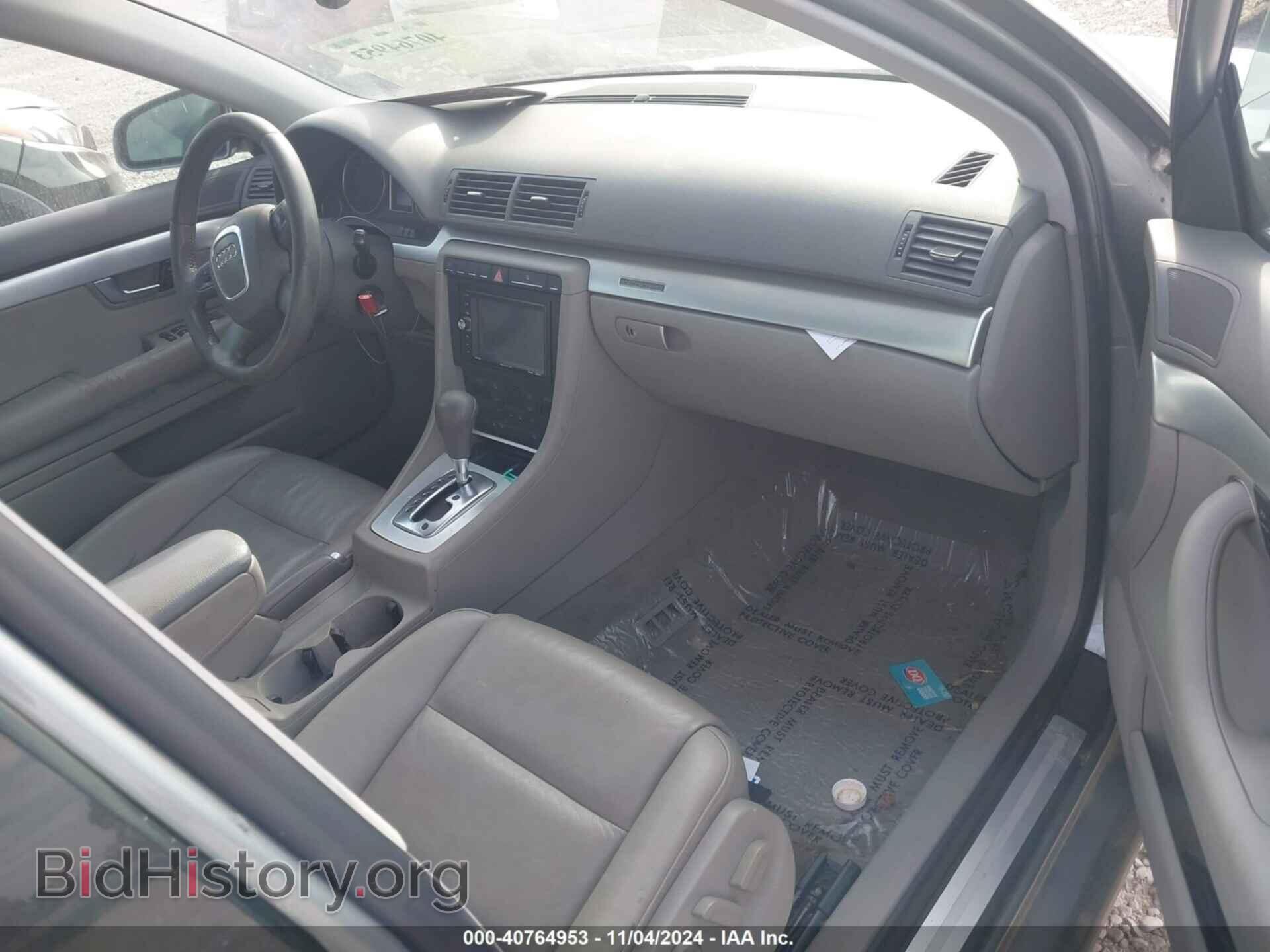2008 AUDI A4 - VIN: WAUDF78E88A169811 - Фото 5