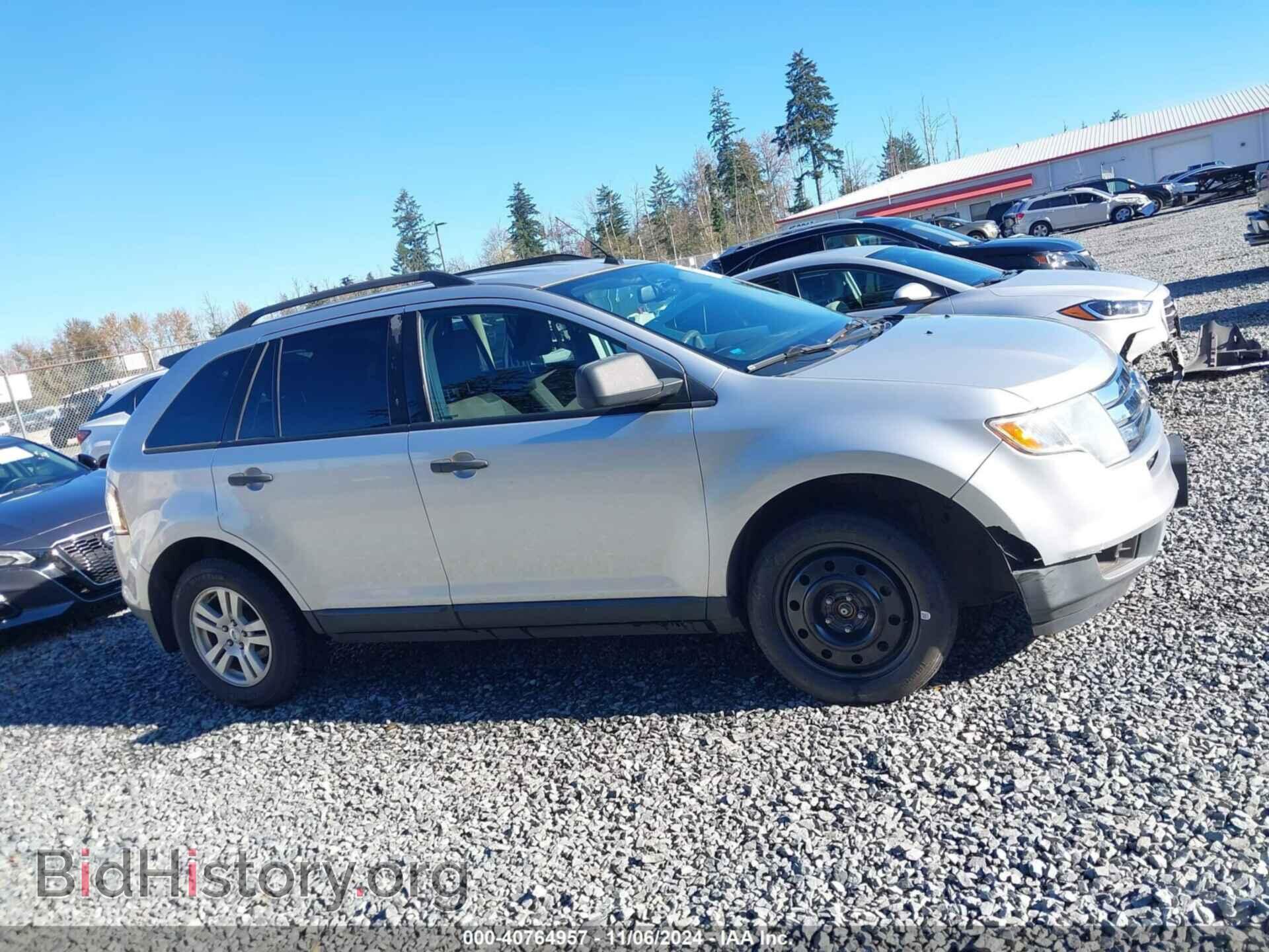 2010 FORD EDGE - VIN: 2FMDK3GCXABA41048 - Фото 14