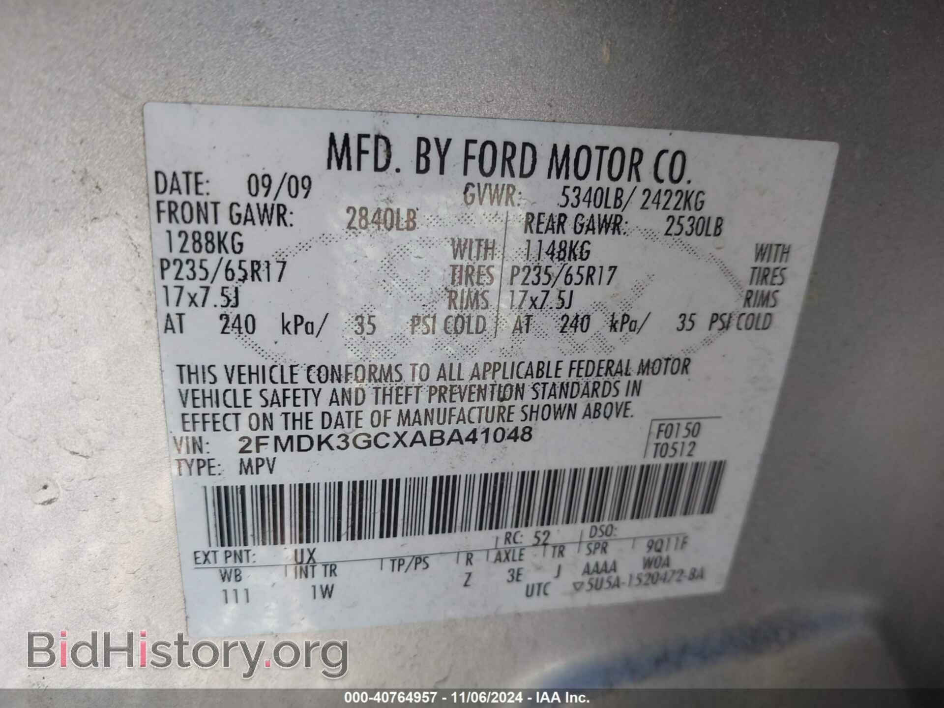 2010 FORD EDGE - VIN: 2FMDK3GCXABA41048 - Фото 9