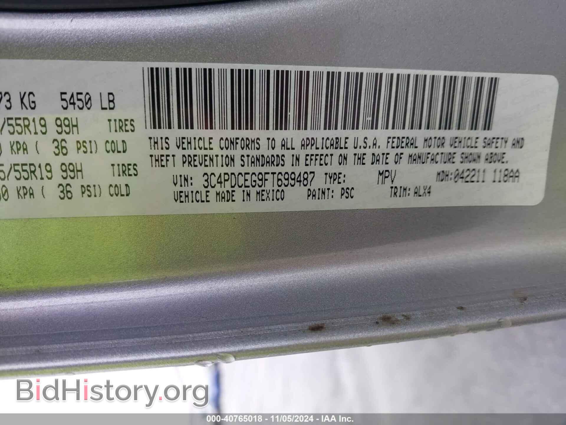 2015 DODGE JOURNEY - VIN: 3C4PDCEG9FT699487 - Photo 9