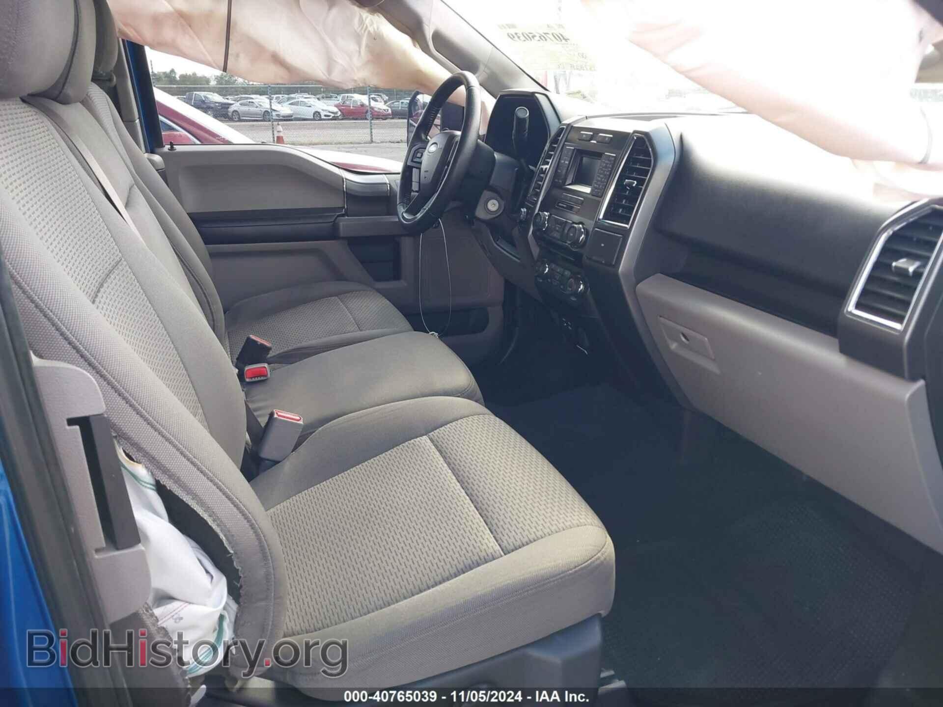 2015 FORD F-150 - VIN: 1FTEX1CP5FFC45771 - Фото 5