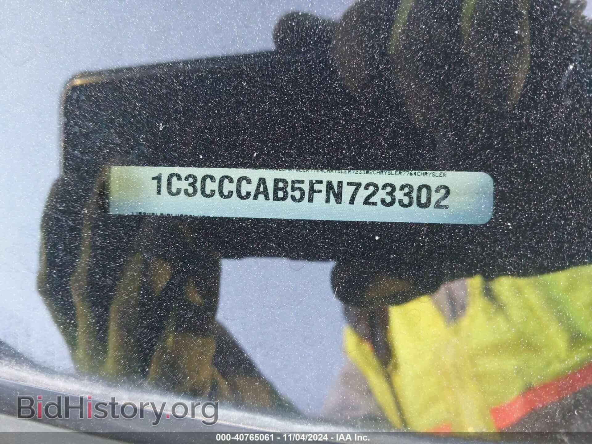2015 CHRYSLER 200 - VIN: 1C3CCCAB5FN723302 - Фото 9