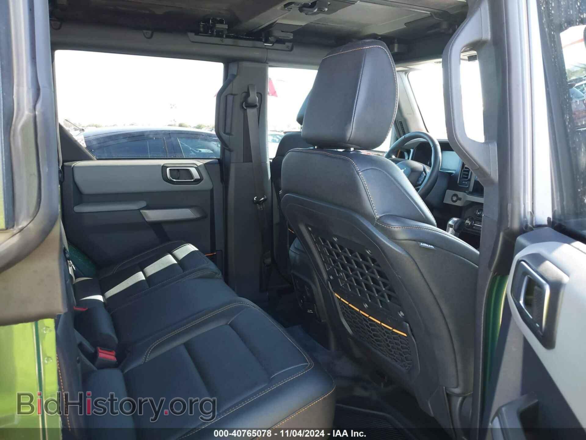2023 FORD BRONCO - VIN: 1FMEE5DP3PLB32217 - Photo 8